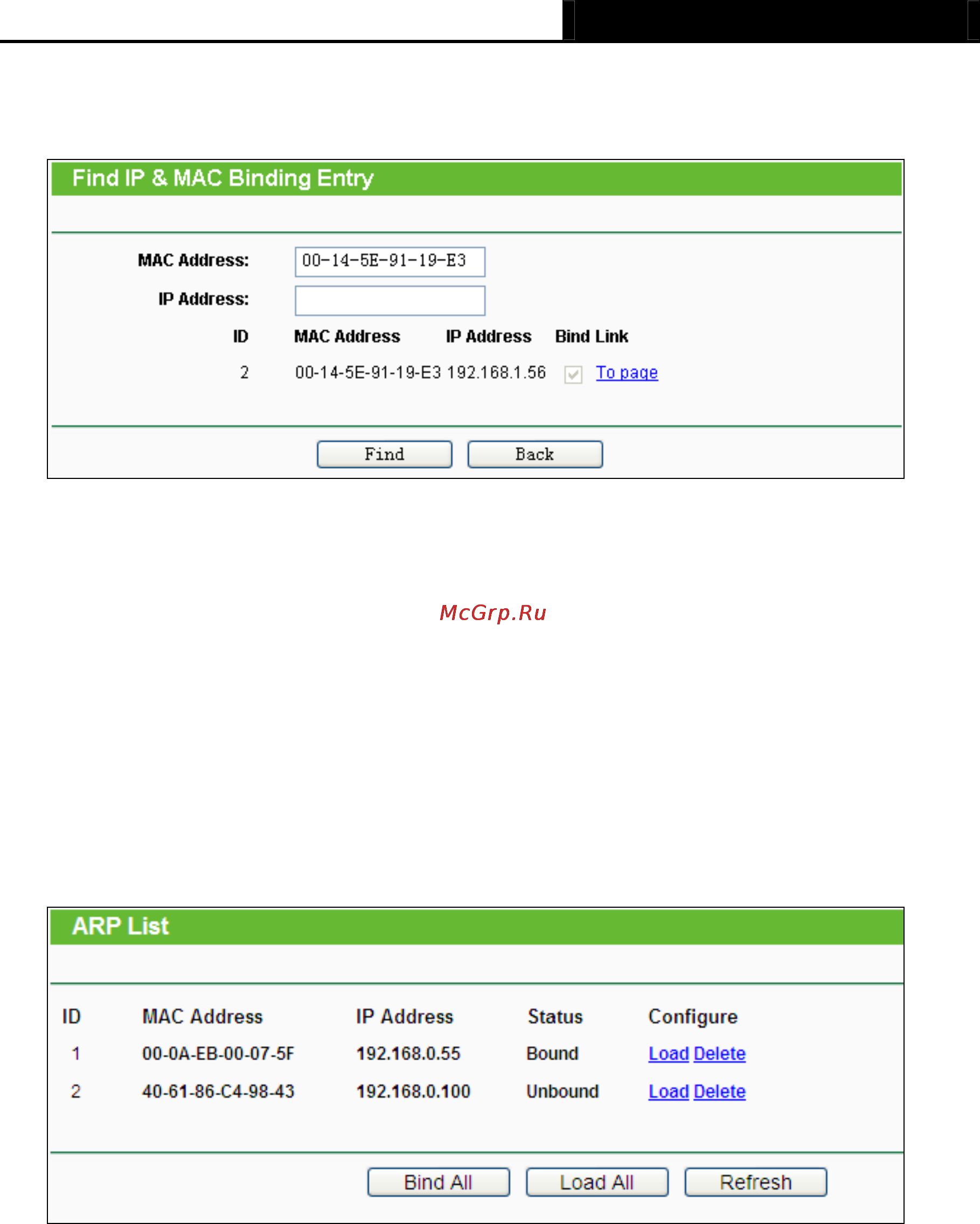 Tp-Link TL-MR3020 [106/258] Arp list