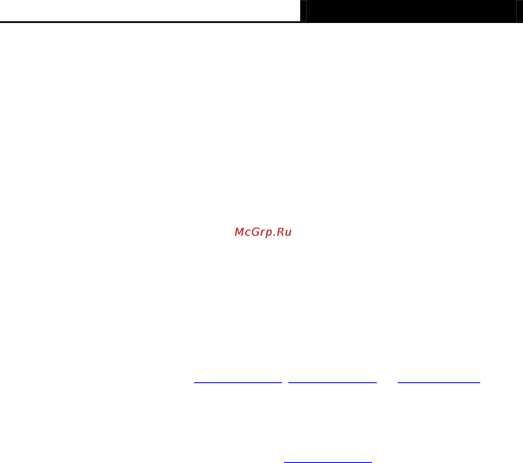 Tp-Link TL-MR3020 [107/258] Dynamic dns