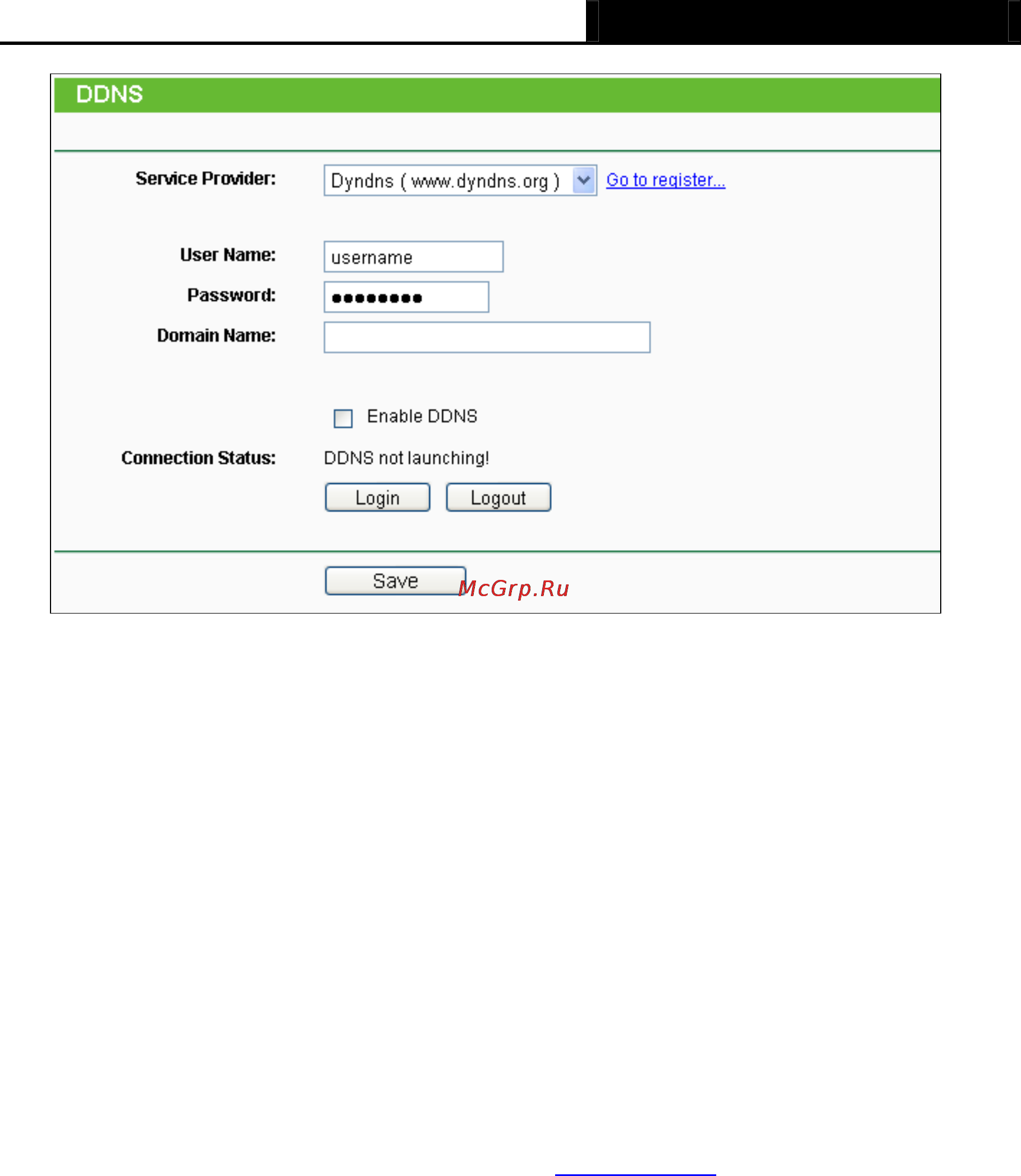 Tp-Link TL-MR3020 [109/258] No ip com ddns