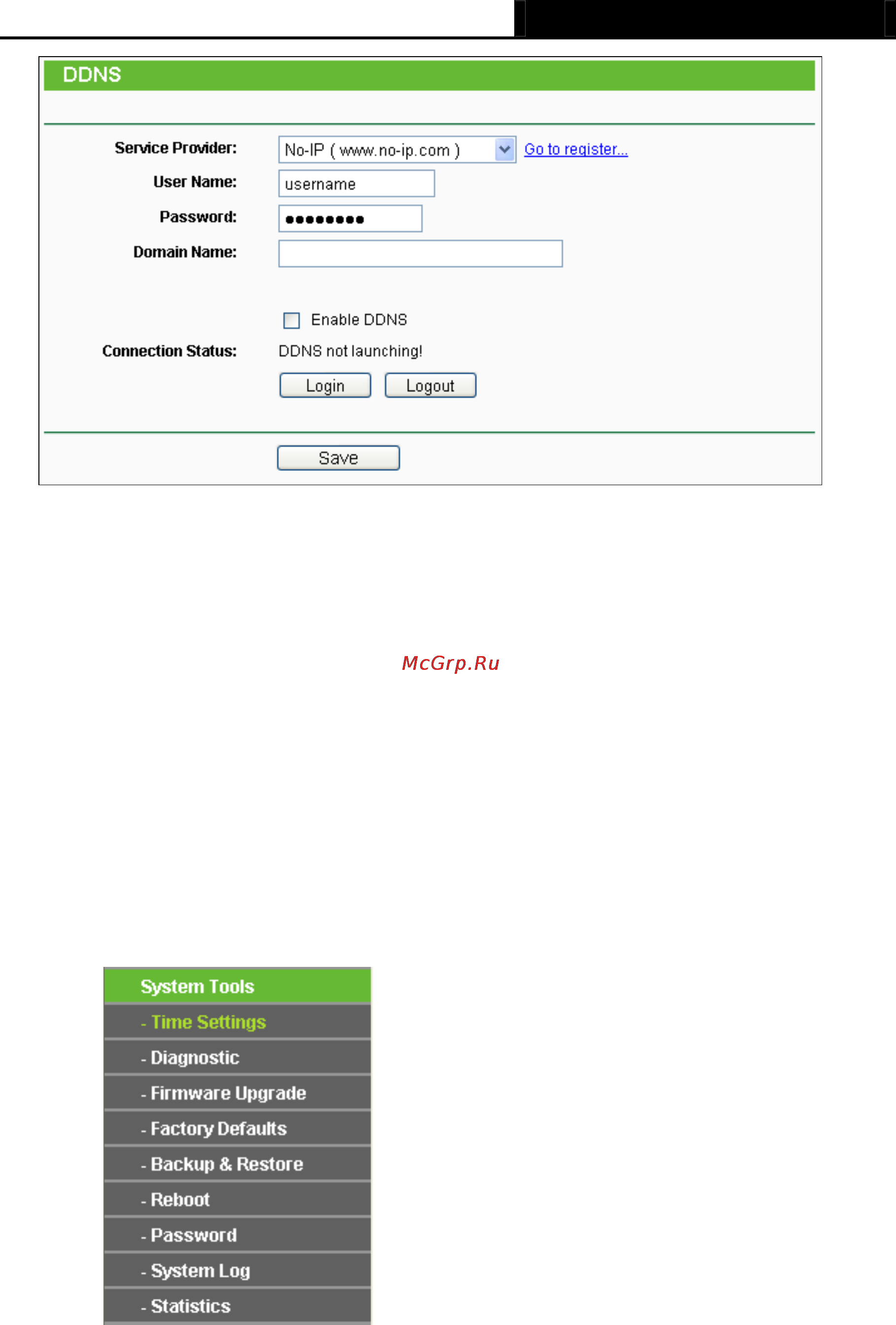 Tp-Link TL-MR3020 [110/258] System tools
