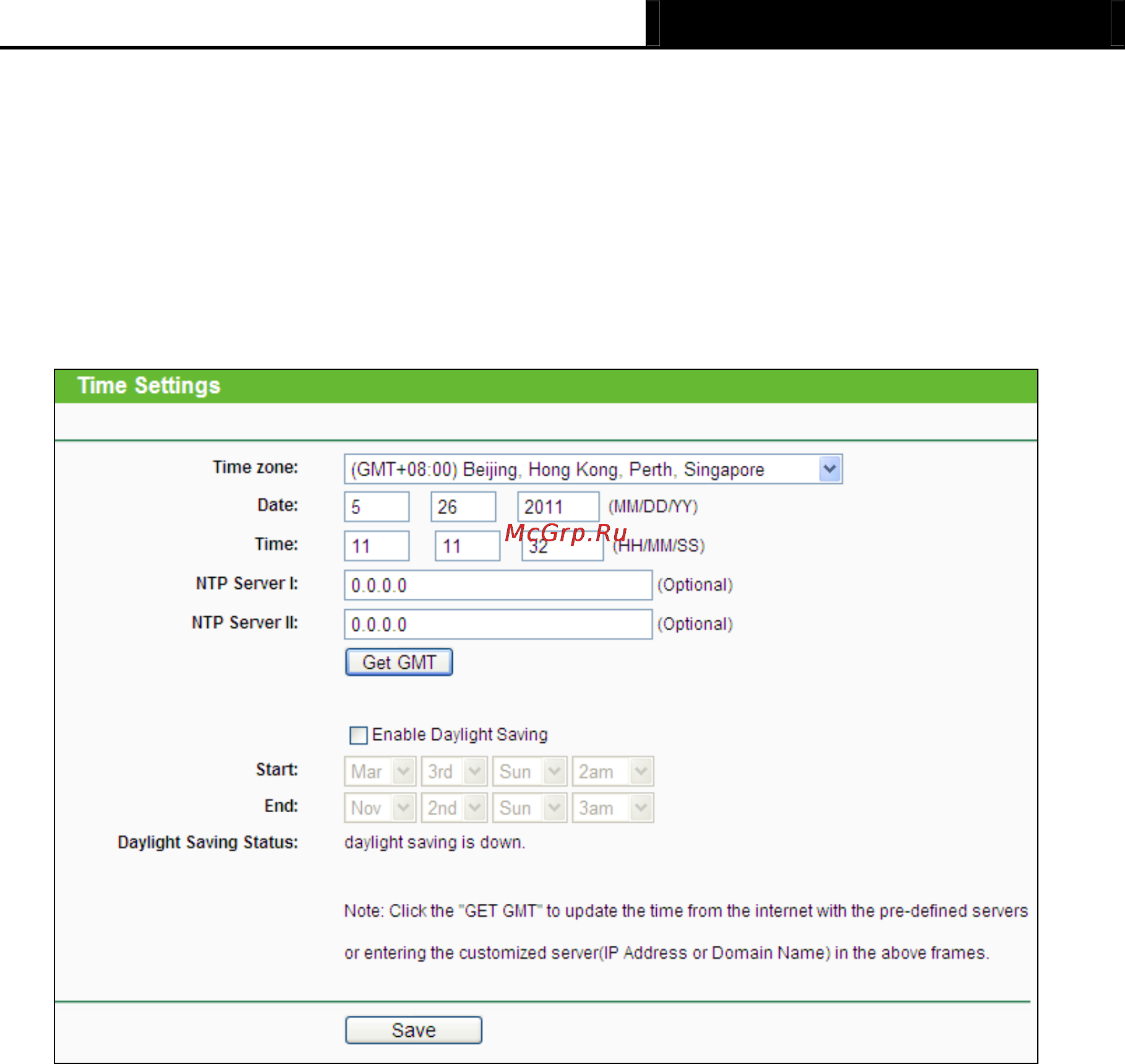Tp-Link TL-MR3020 [111/258] Time settings