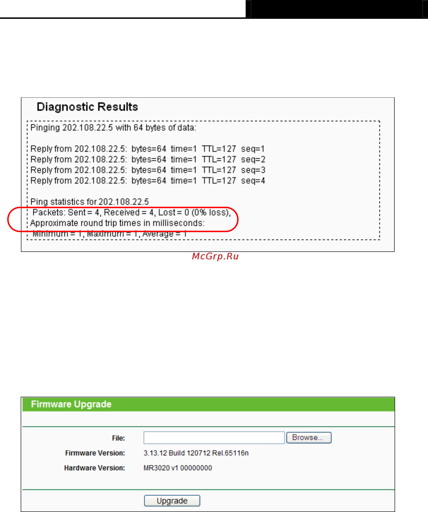 Tp-Link TL-MR3020 [114/258] Firmware upgrade