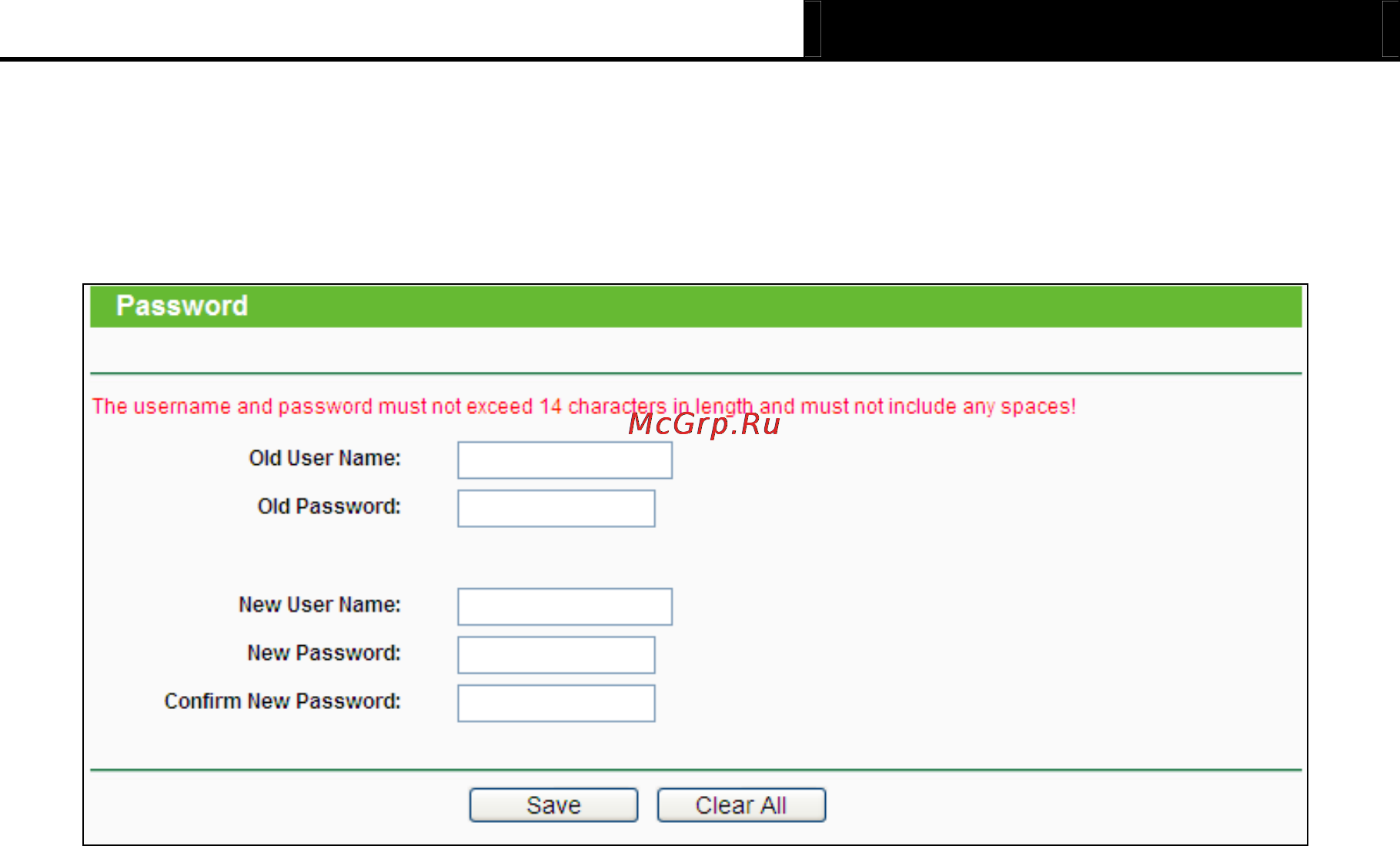 Tp-Link TL-MR3020 [117/258] Password
