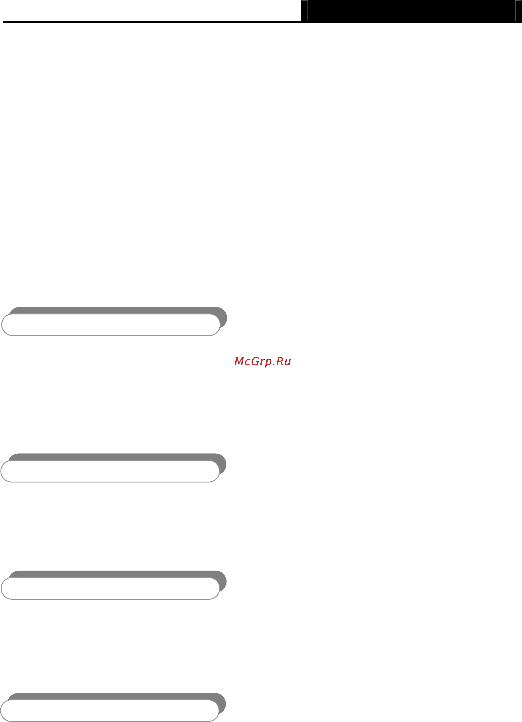 Tp-Link TL-MR3020 [13/258] Overview of the router