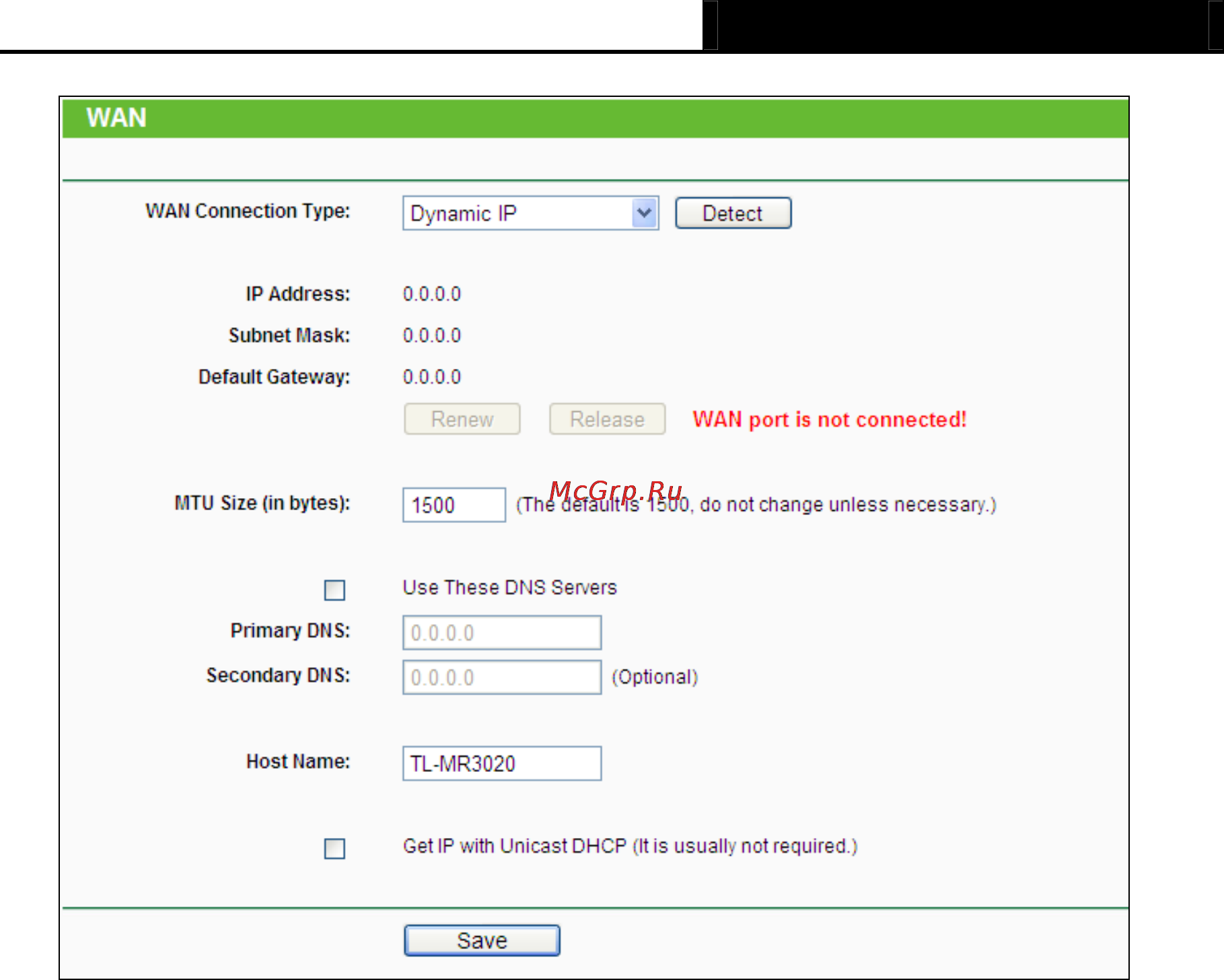 Tp-Link TL-MR3020 Инструкция по эксплуатации онлайн [130/258] 38800