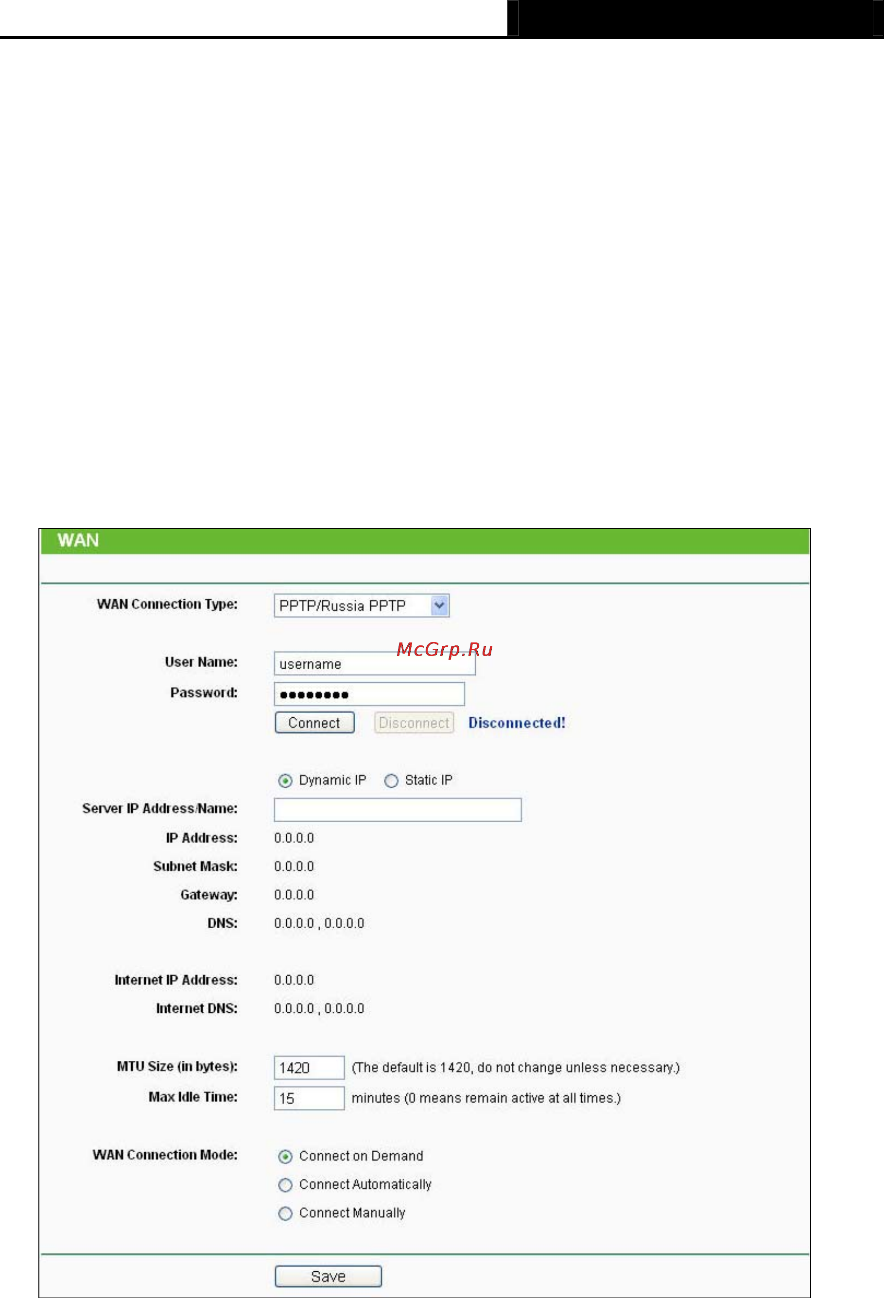 Tp-Link TL-MR3020 Инструкция по эксплуатации онлайн [137/258] 38800