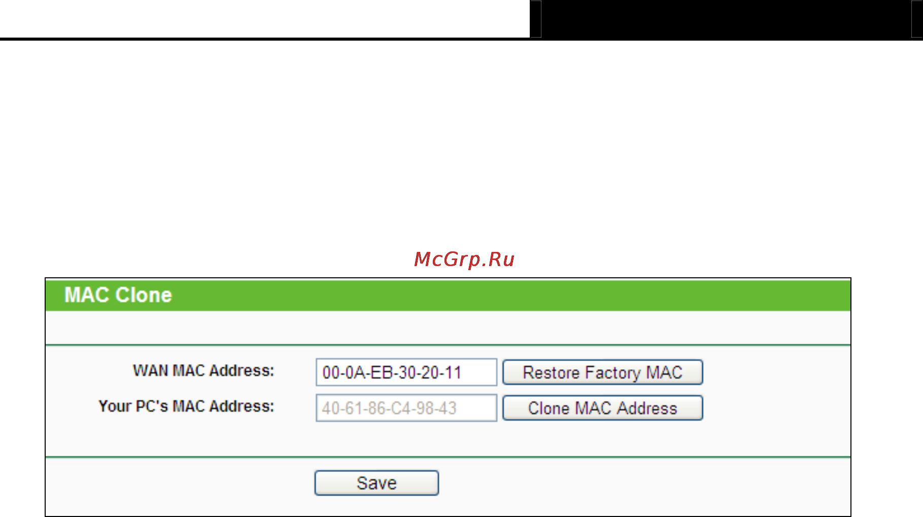 Tp-Link TL-MR3020 [139/258] Mac clone