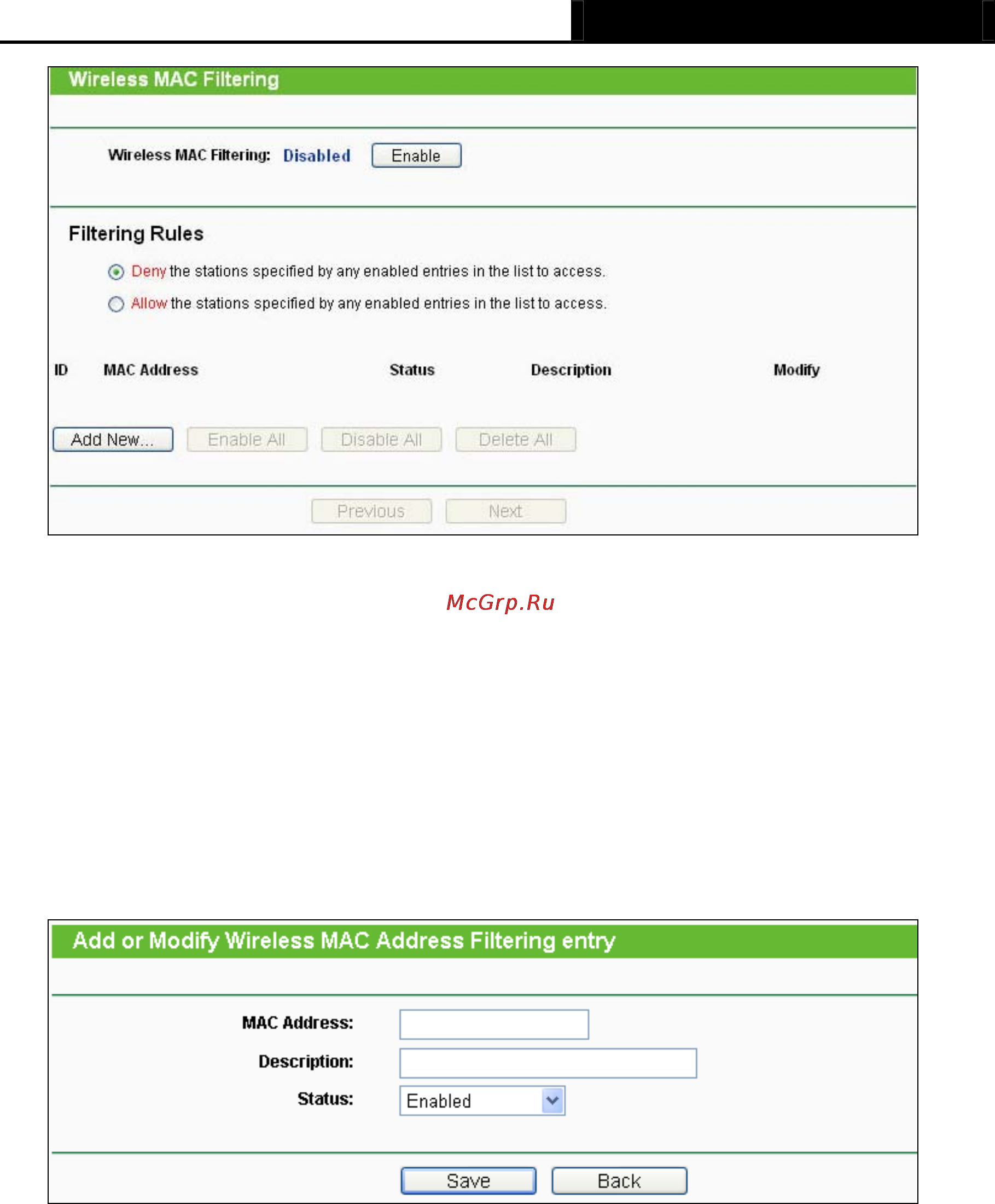 Tp-Link TL-MR3020 Инструкция по эксплуатации онлайн [147/258] 38800
