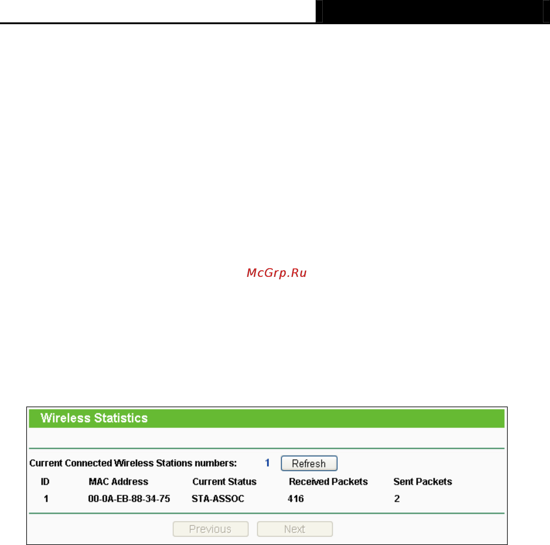 Tp-Link TL-MR3020 [150/258] Wireless statistics