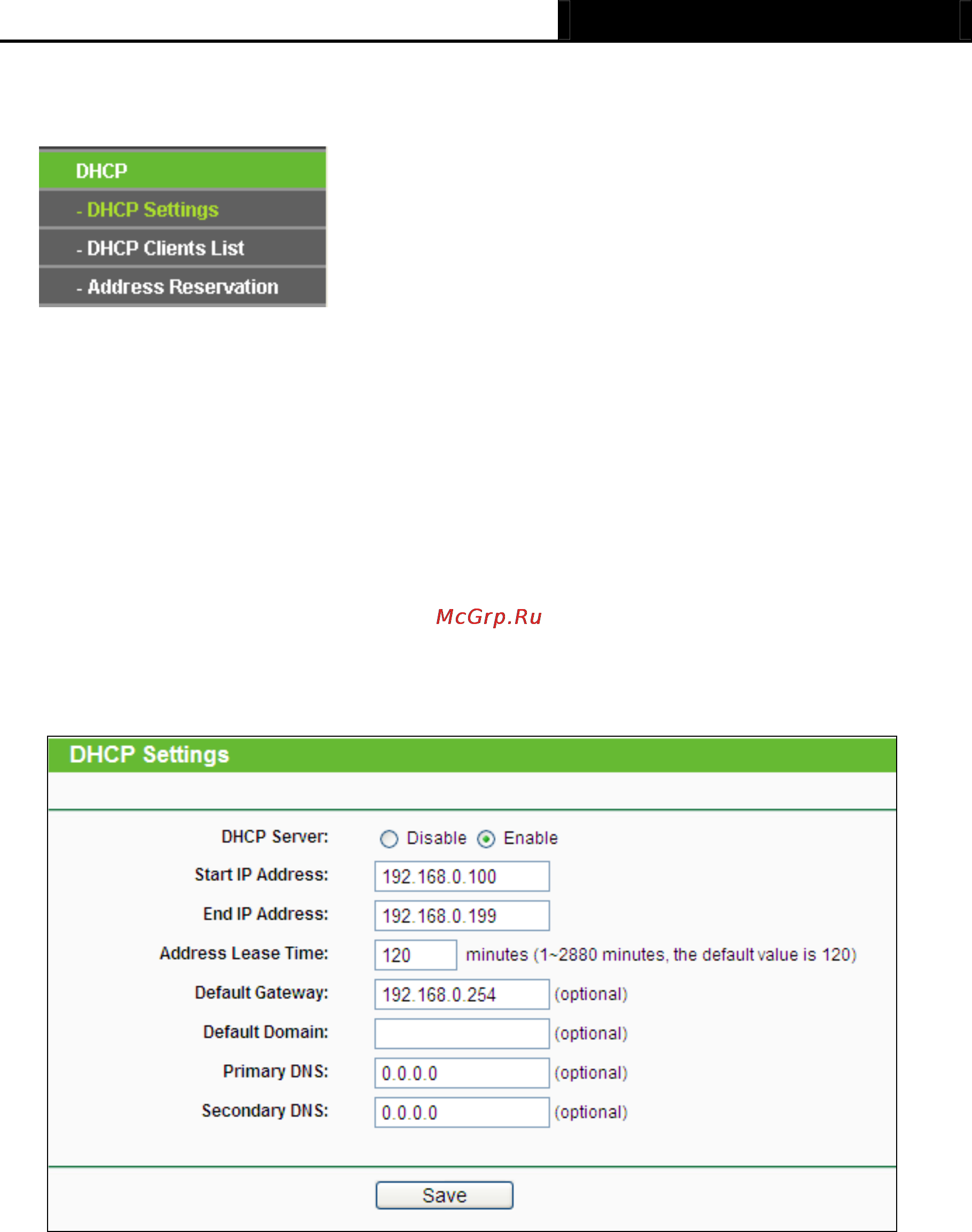 Tp-Link TL-MR3020 [151/258] Dhcp settings