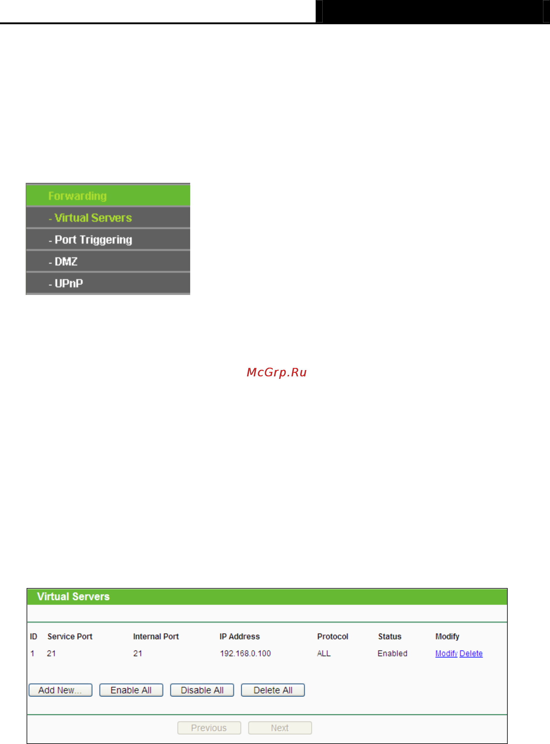 Tp-Link TL-MR3020 [154/258] Forwarding