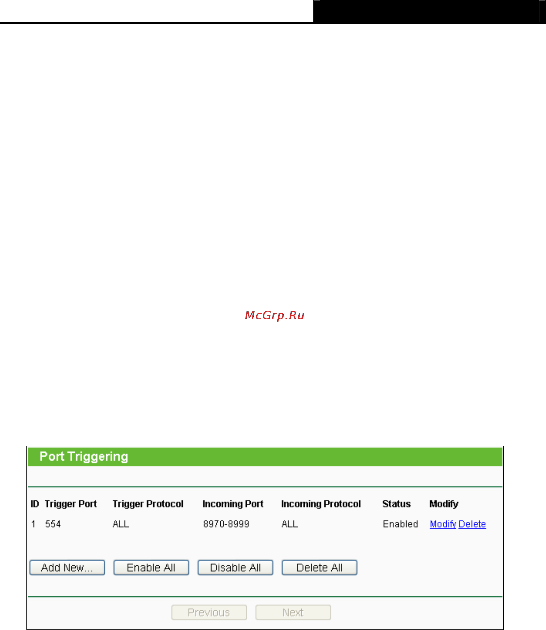 Tp-Link TL-MR3020 [156/258] Port triggering