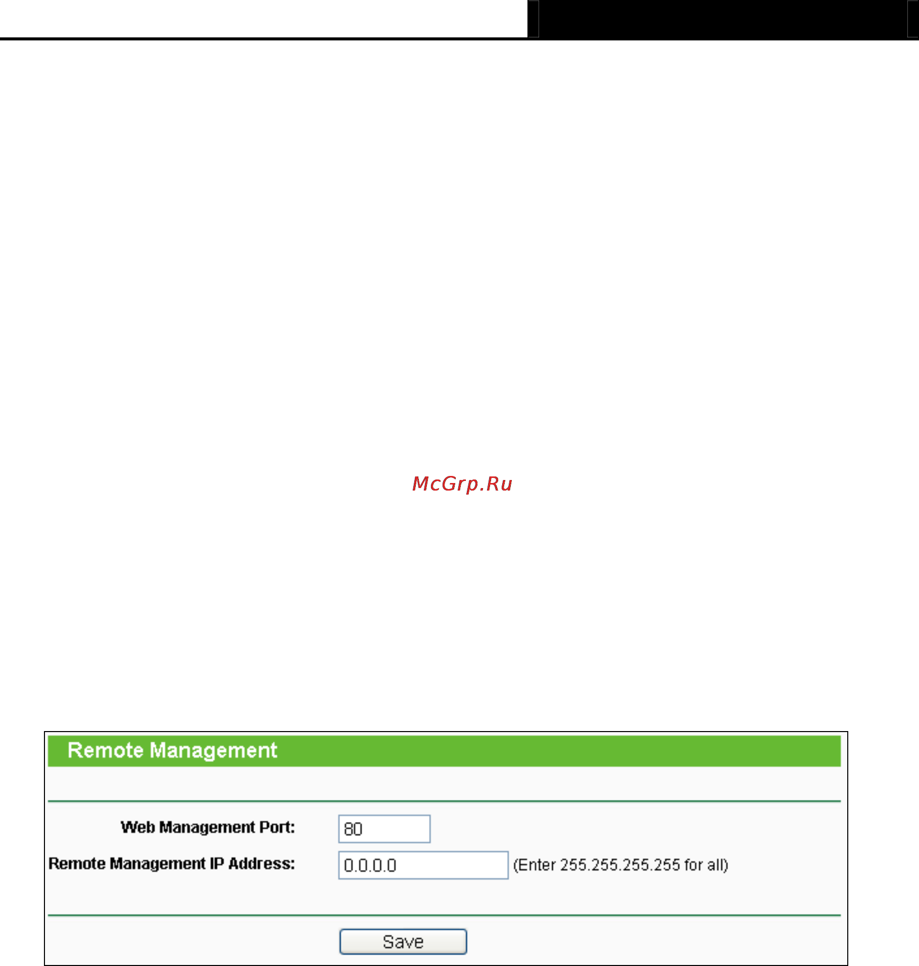 Tp-Link TL-MR3020 [164/258] Remote management