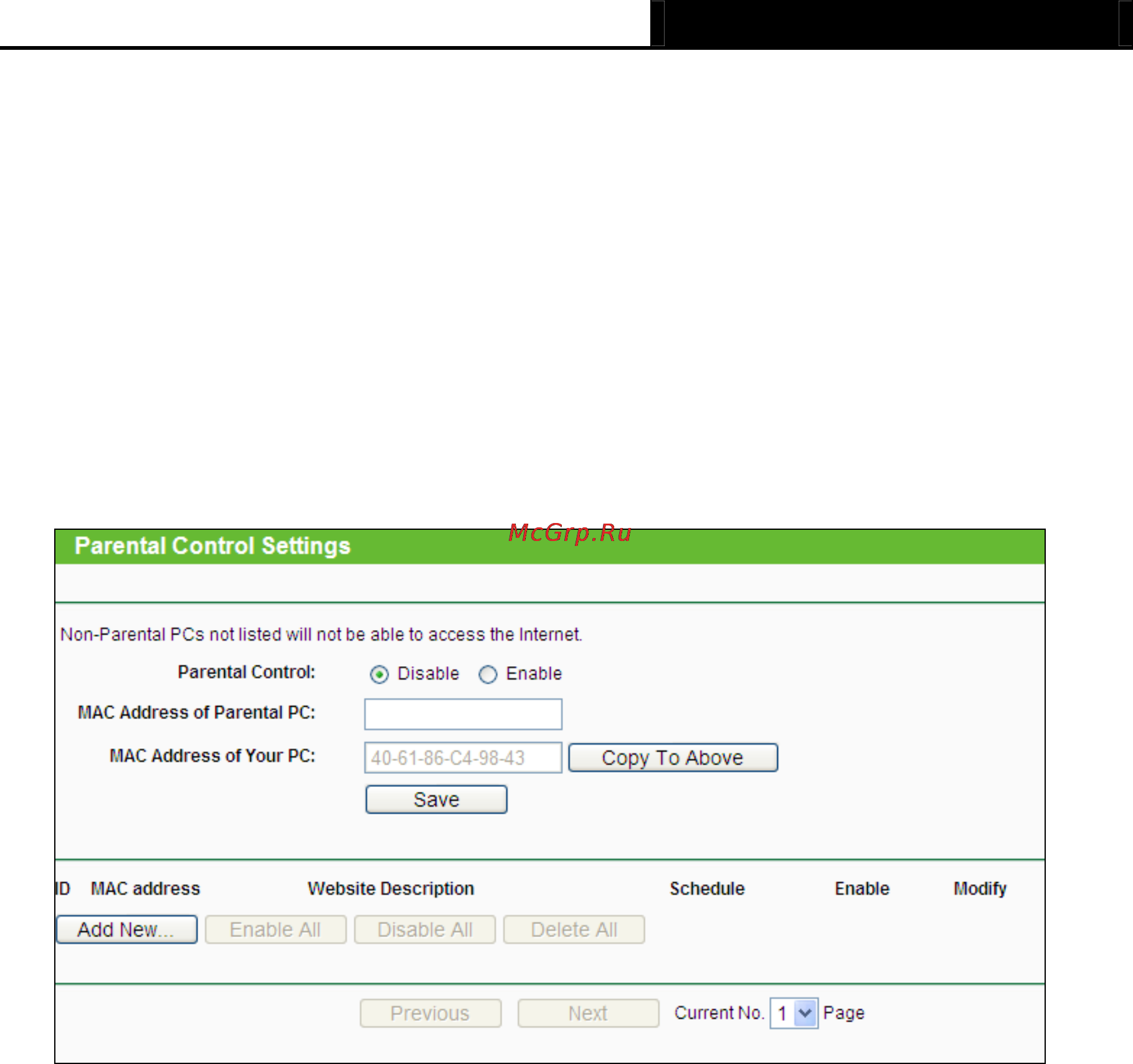 Tp-Link TL-MR3020 [165/258] Parental control