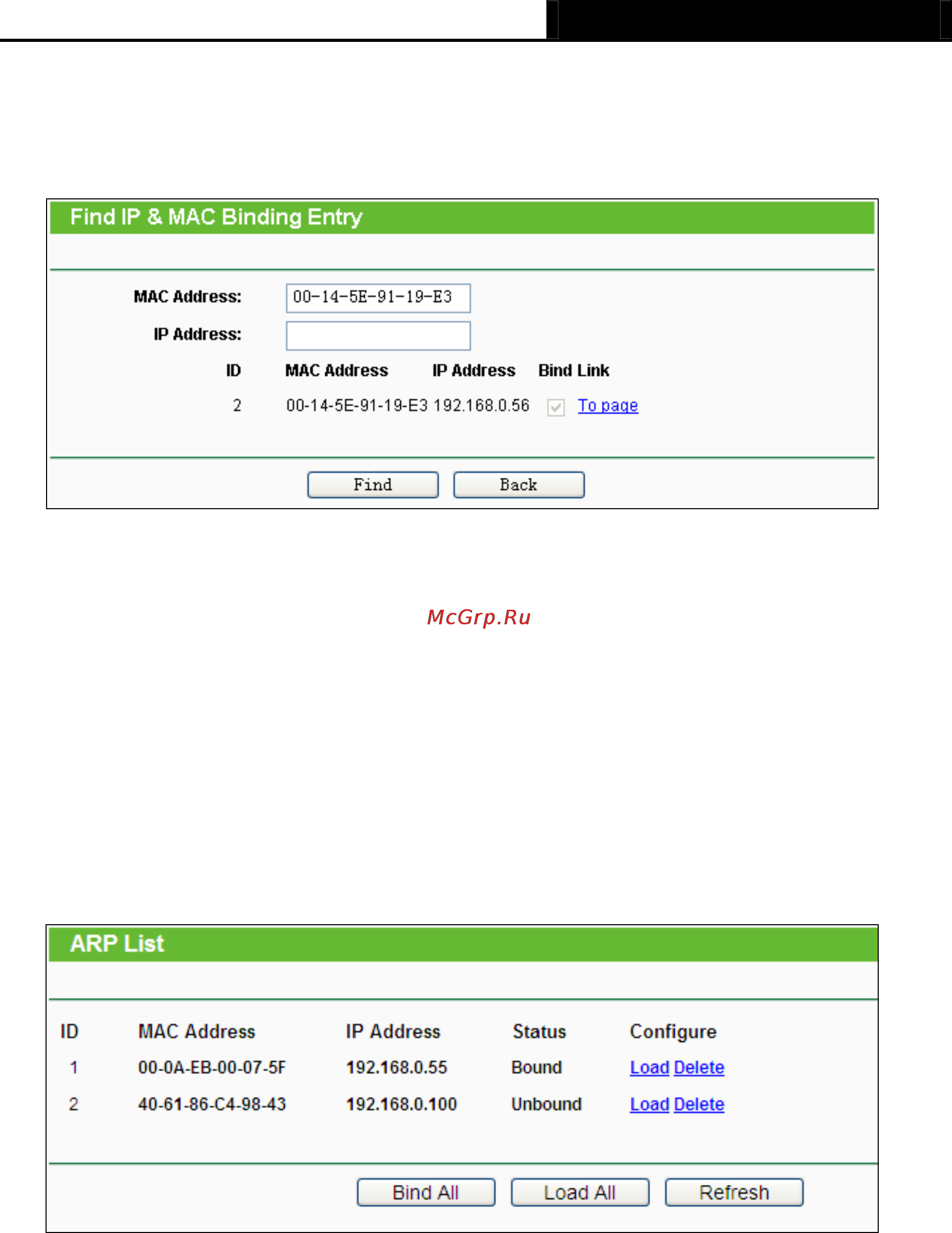 Tp-Link TL-MR3020 [184/258] Arp list