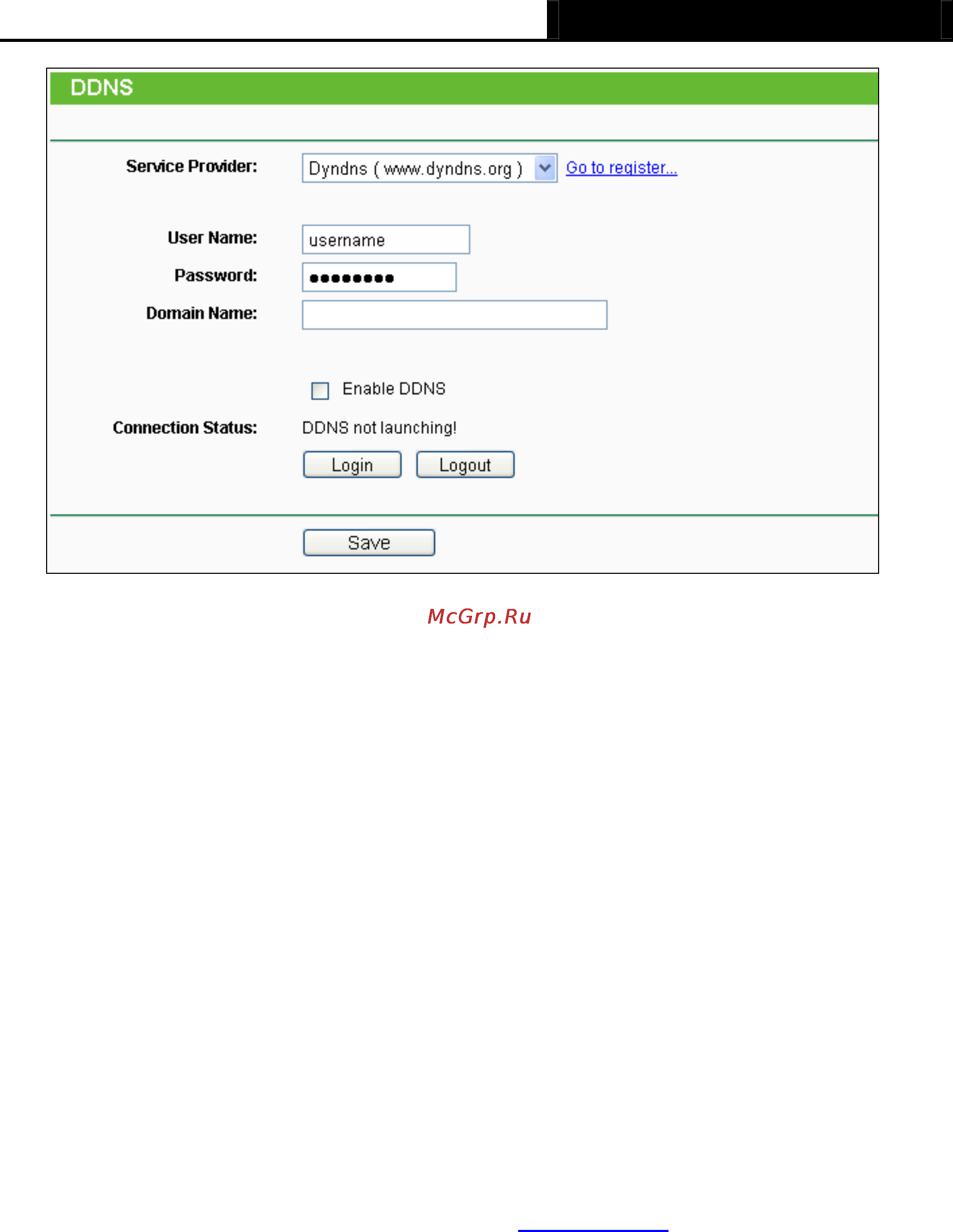 Tp-Link TL-MR3020 [187/258] No ip com ddns