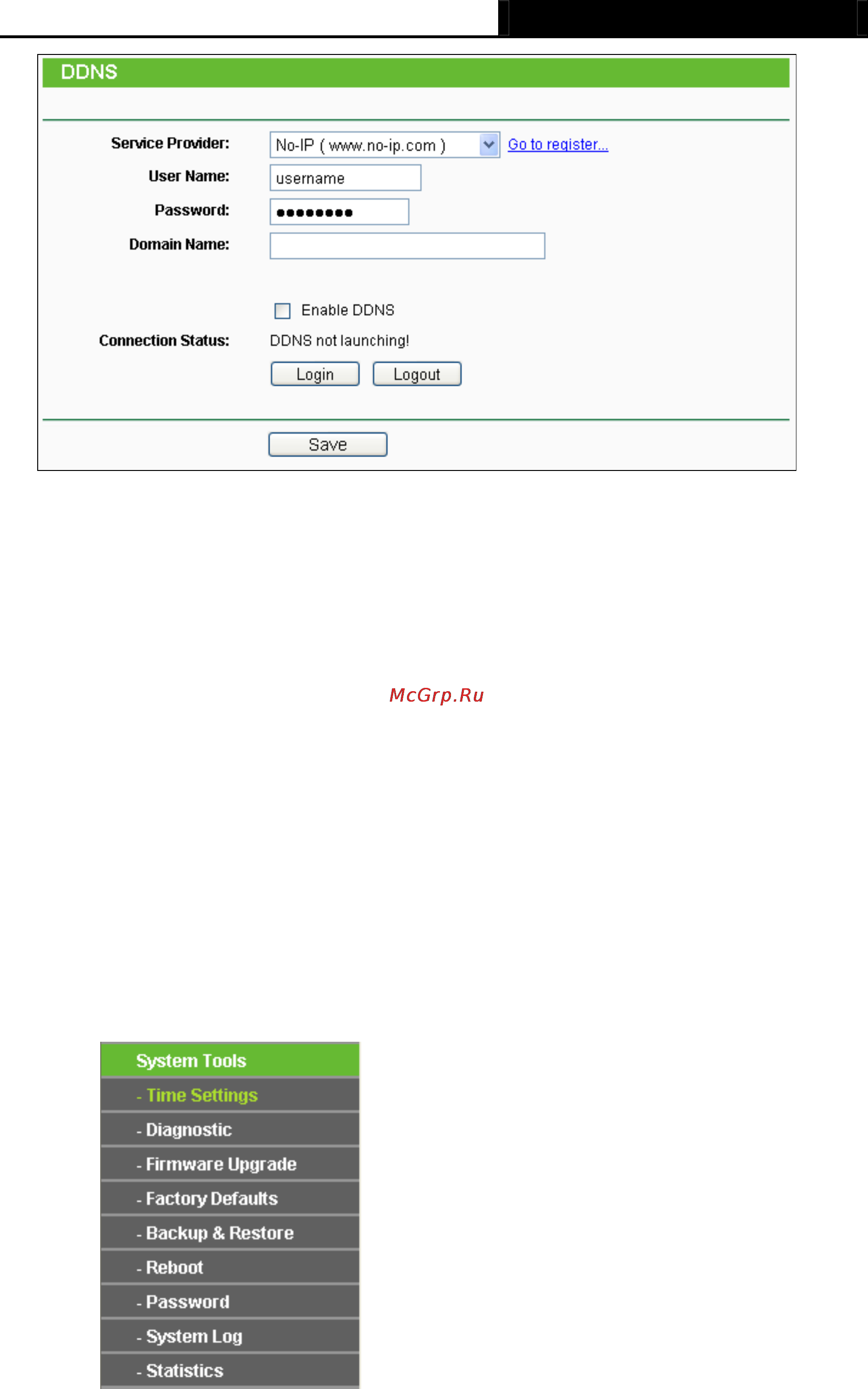 Tp-Link TL-MR3020 [188/258] System tools