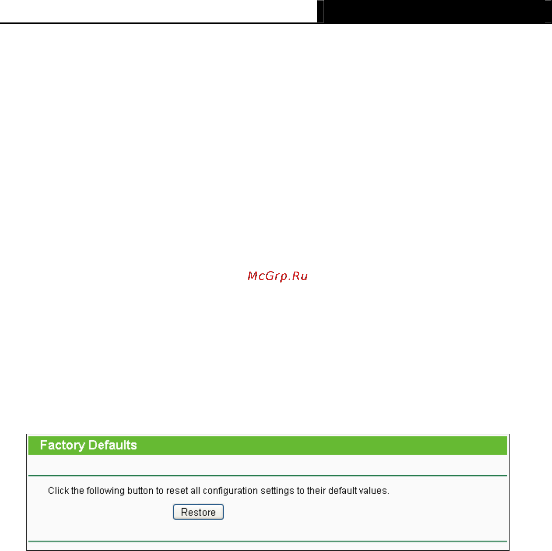 Tp-Link TL-MR3020 [193/258] Factory defaults