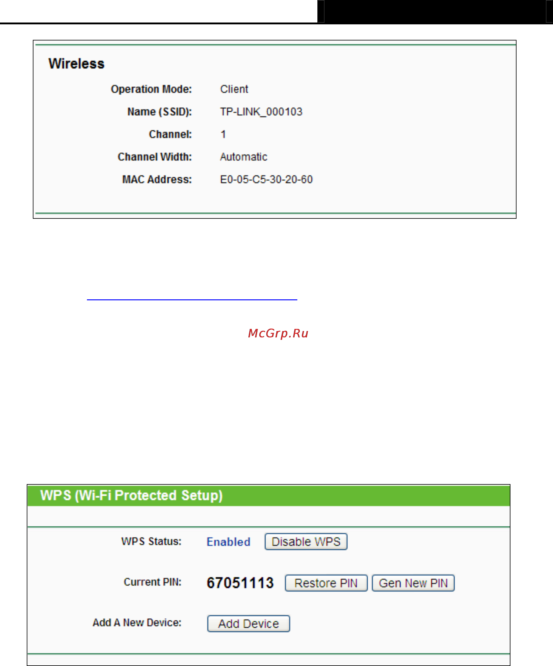 Tp-Link TL-MR3020 [201/258] Quick setup