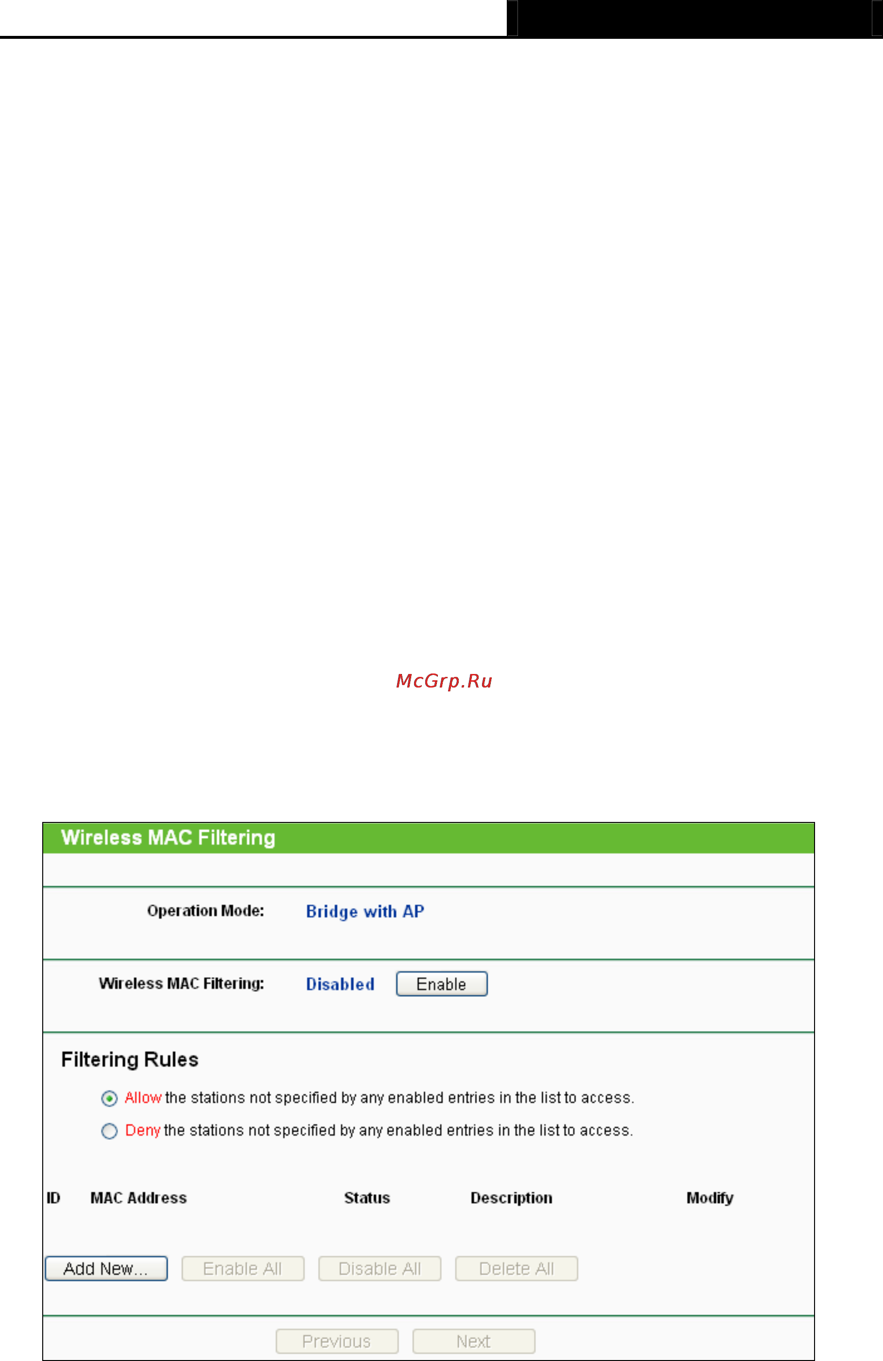 Tp-Link TL-MR3020 [225/258] Wireless mac filtering