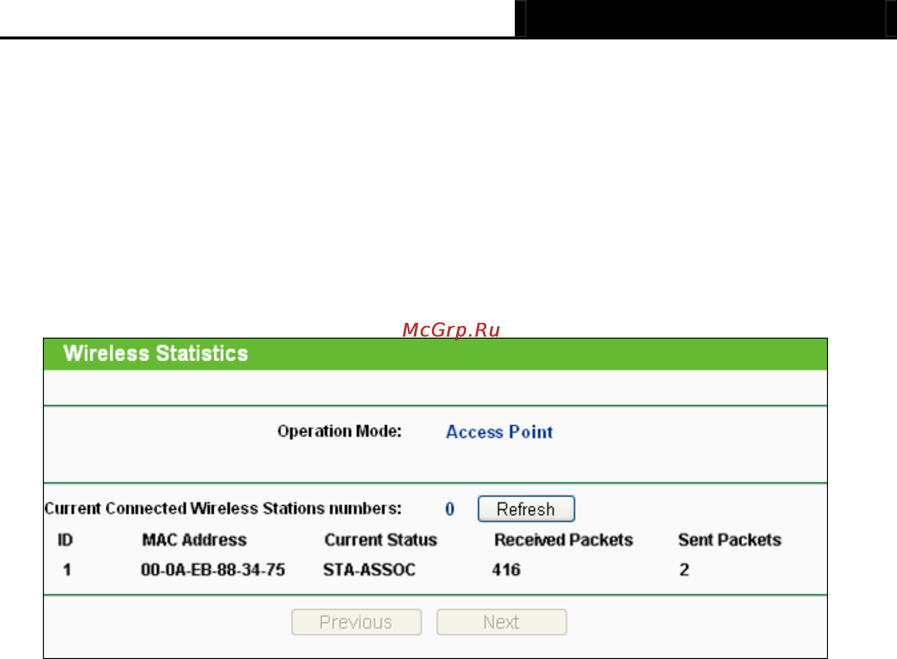 Tp-Link TL-MR3020 [229/258] Wireless statistics