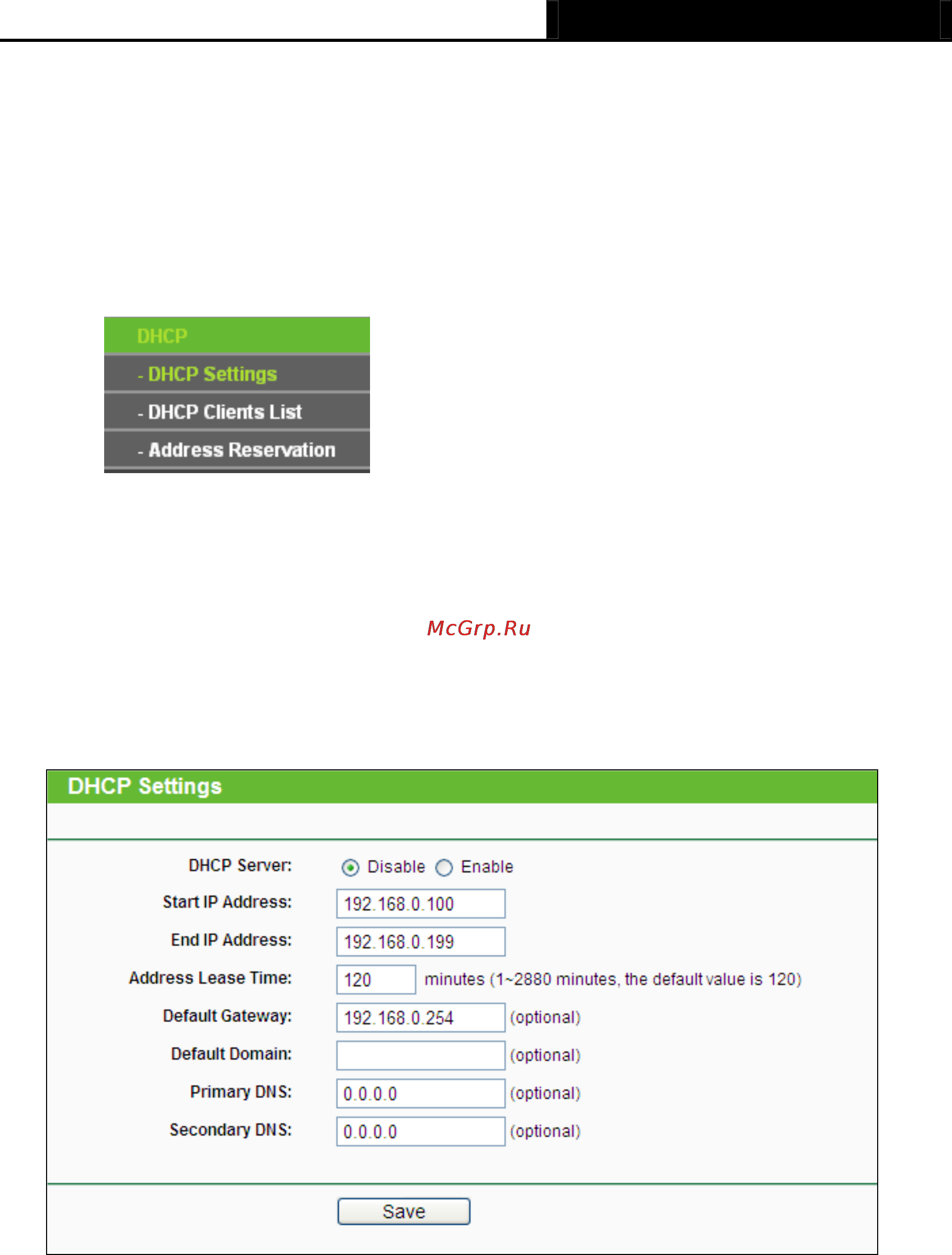 Tp-Link TL-MR3020 [230/258] Dhcp settings
