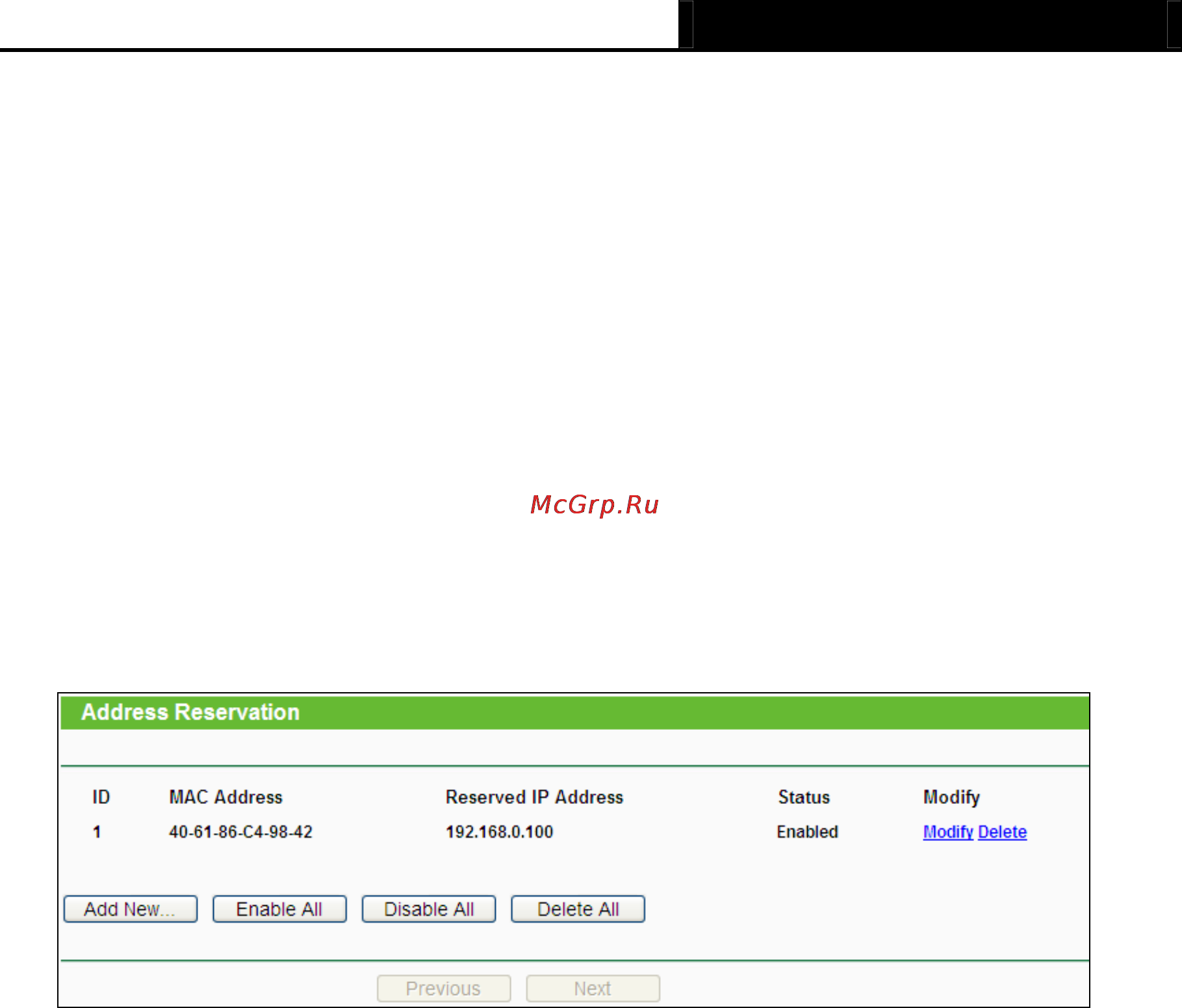 Tp-Link TL-MR3020 [232/258] Address reservation