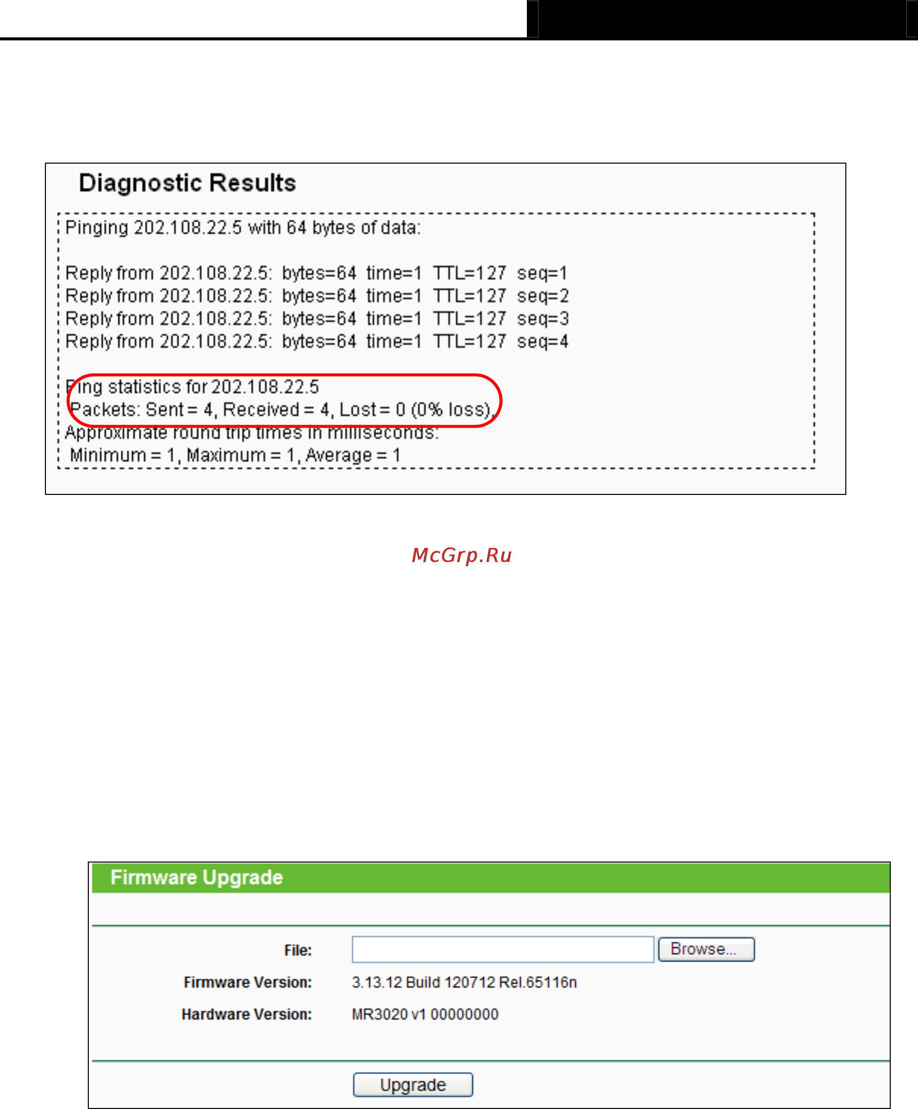 Tp-Link TL-MR3020 [237/258] Firmware upgrade