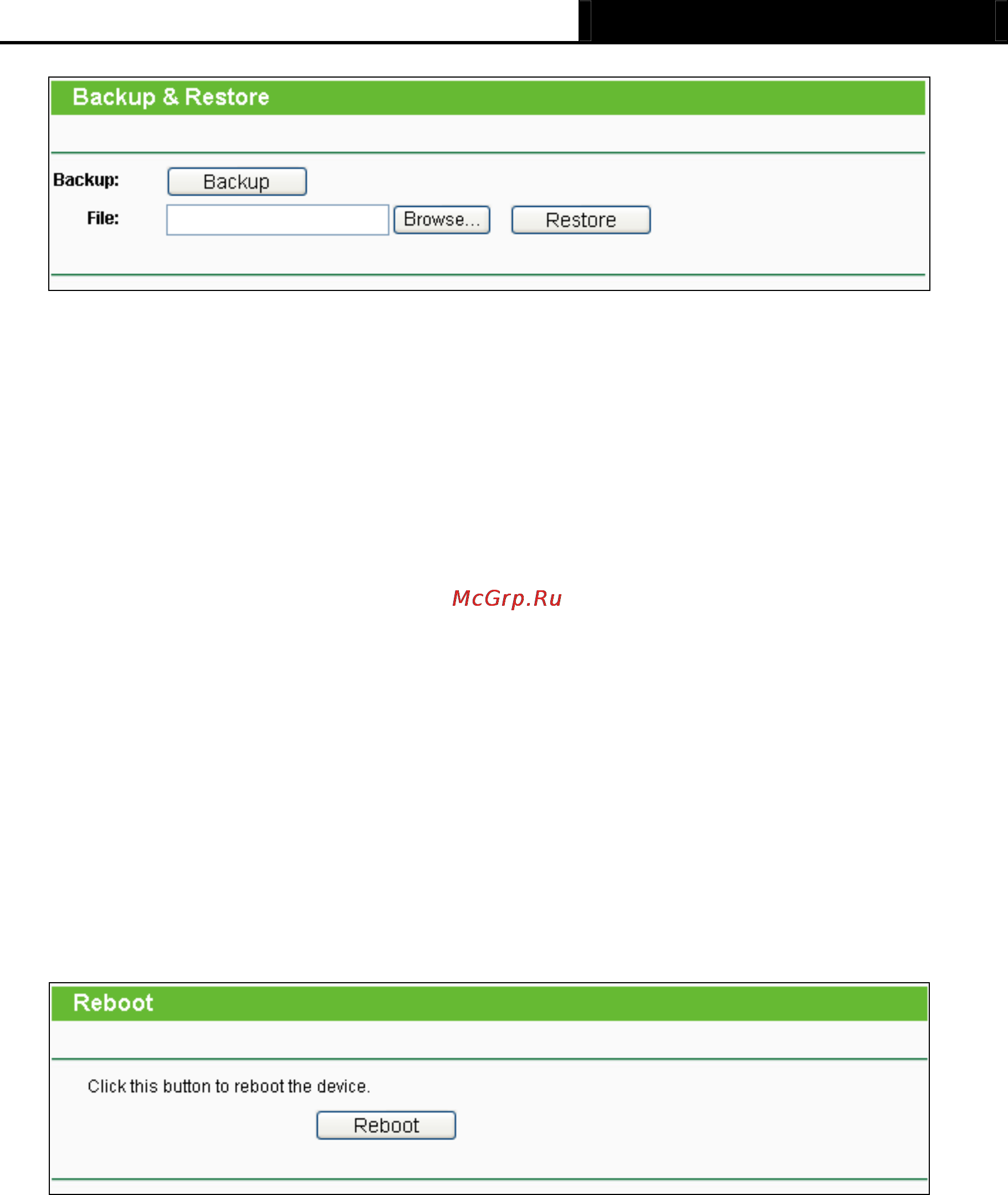 Tp-Link TL-MR3020 [239/258] Reboot