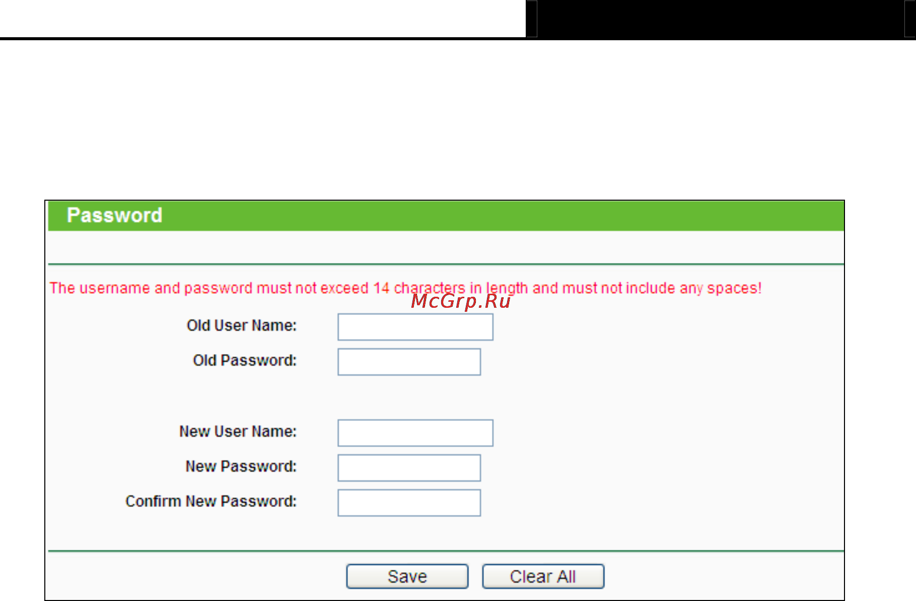 Tp-Link TL-MR3020 [240/258] Password