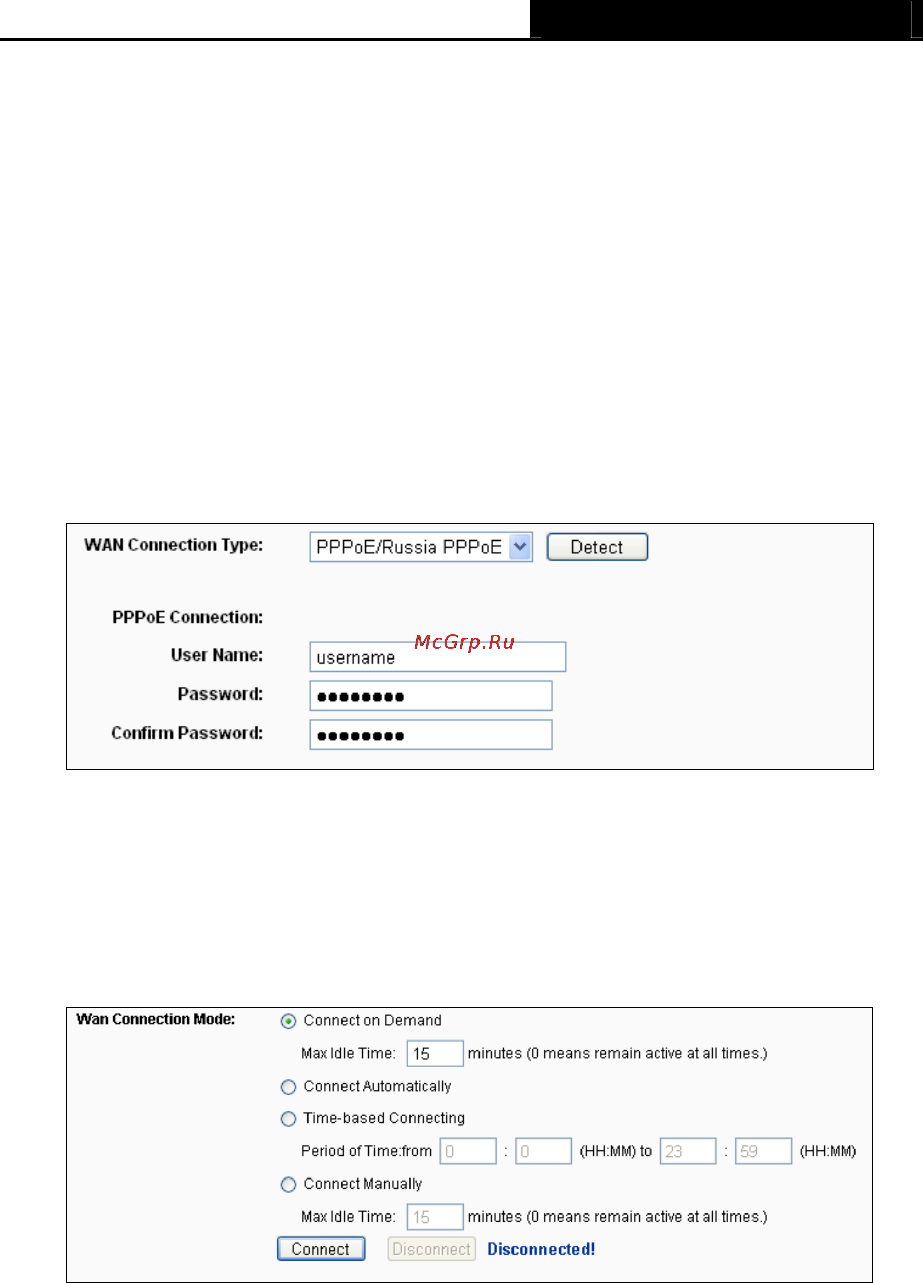 Tp-Link TL-MR3020 [244/258] Appendix a faq
