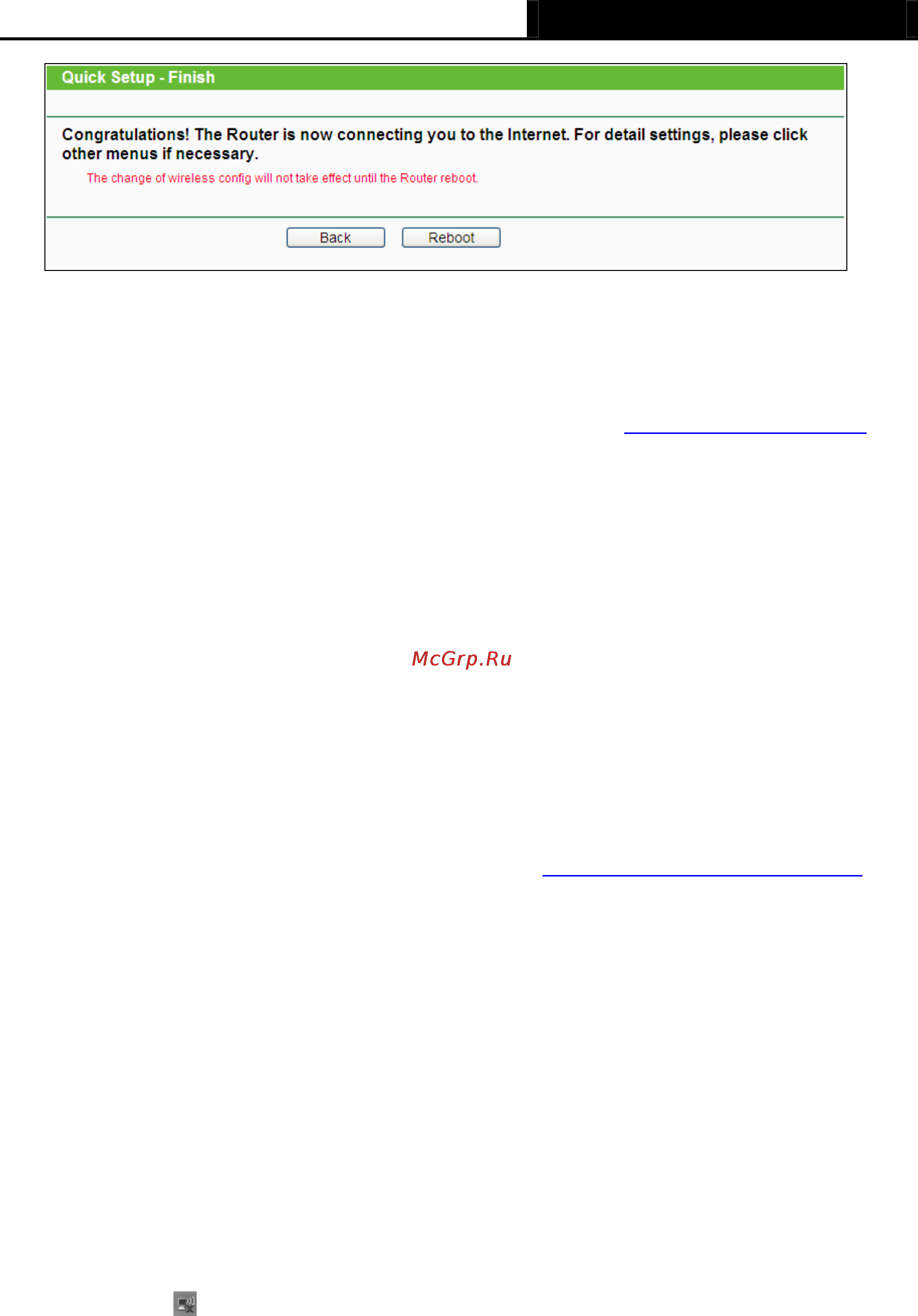 Tp-Link TL-MR3020 [25/258] Wisp mode