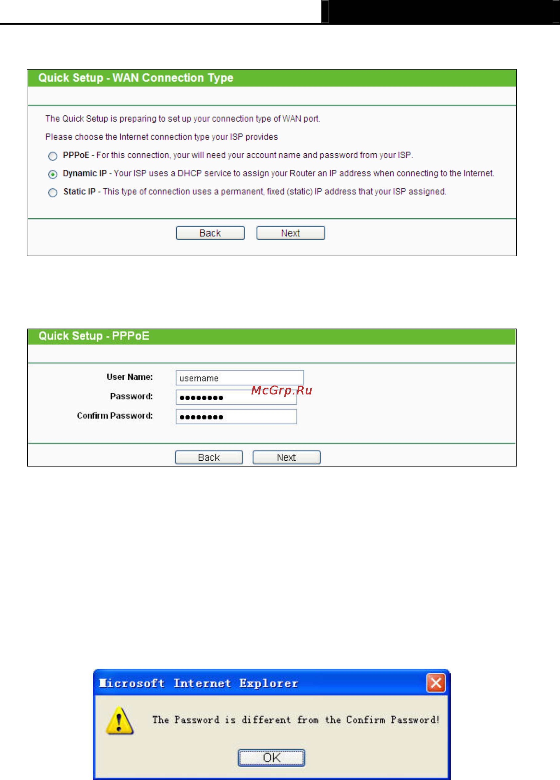 Tp-Link TL-MR3020 Инструкция по эксплуатации онлайн [27/258] 38800