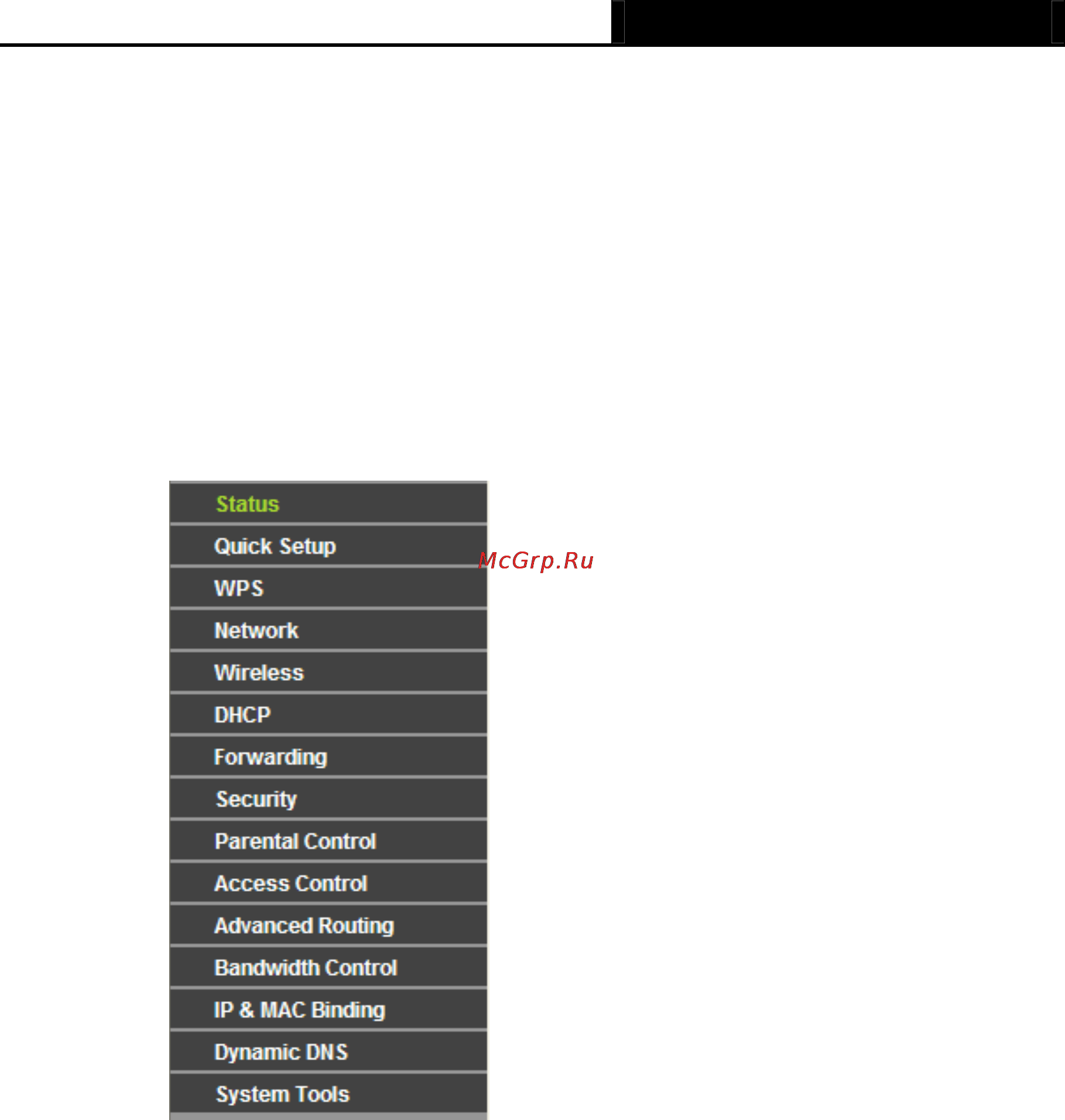 Tp-Link TL-MR3020 [38/258] Chapter 4 router configuration 3g 4g router mode
