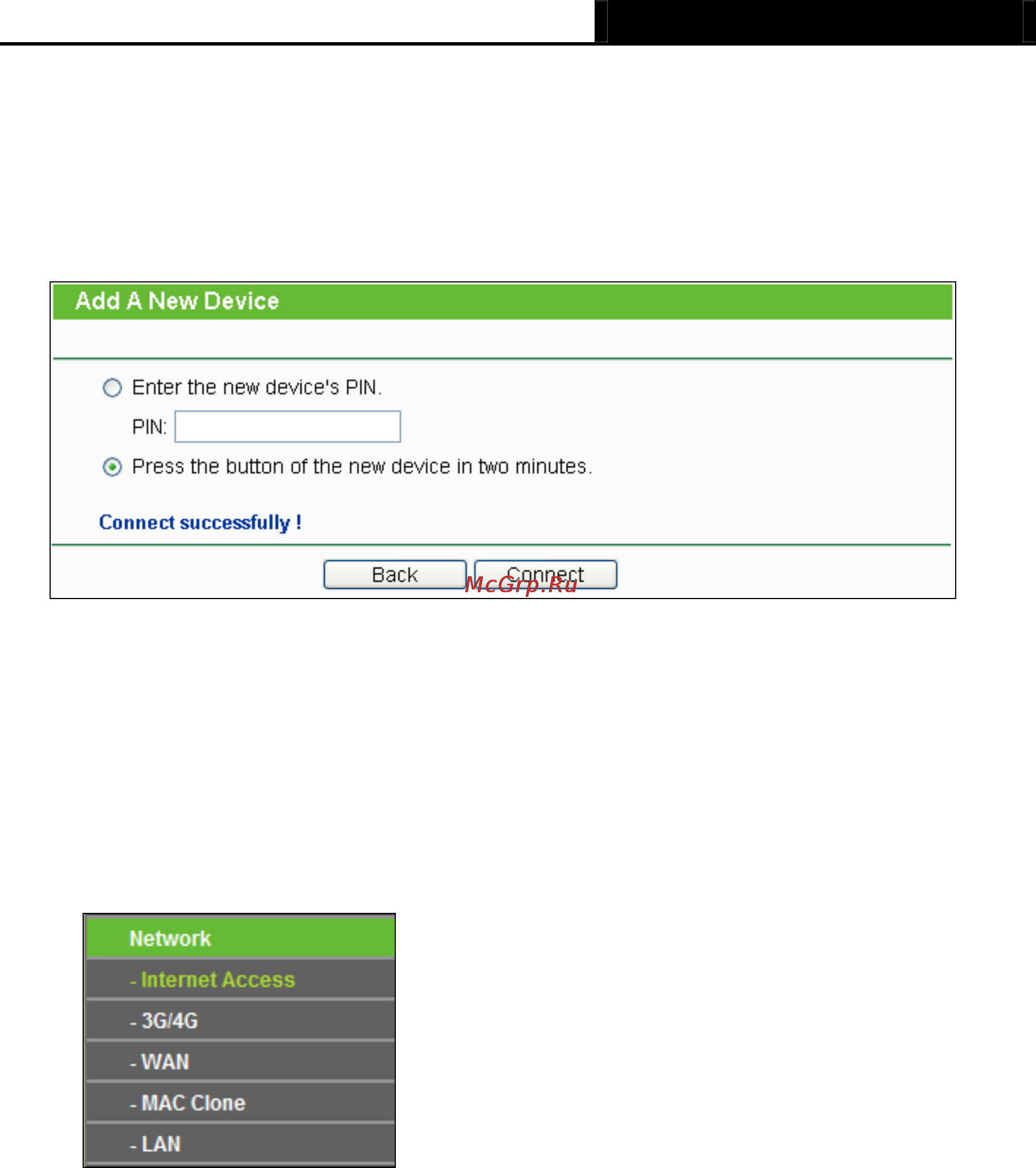 Tp-Link TL-MR3020 [46/258] Network