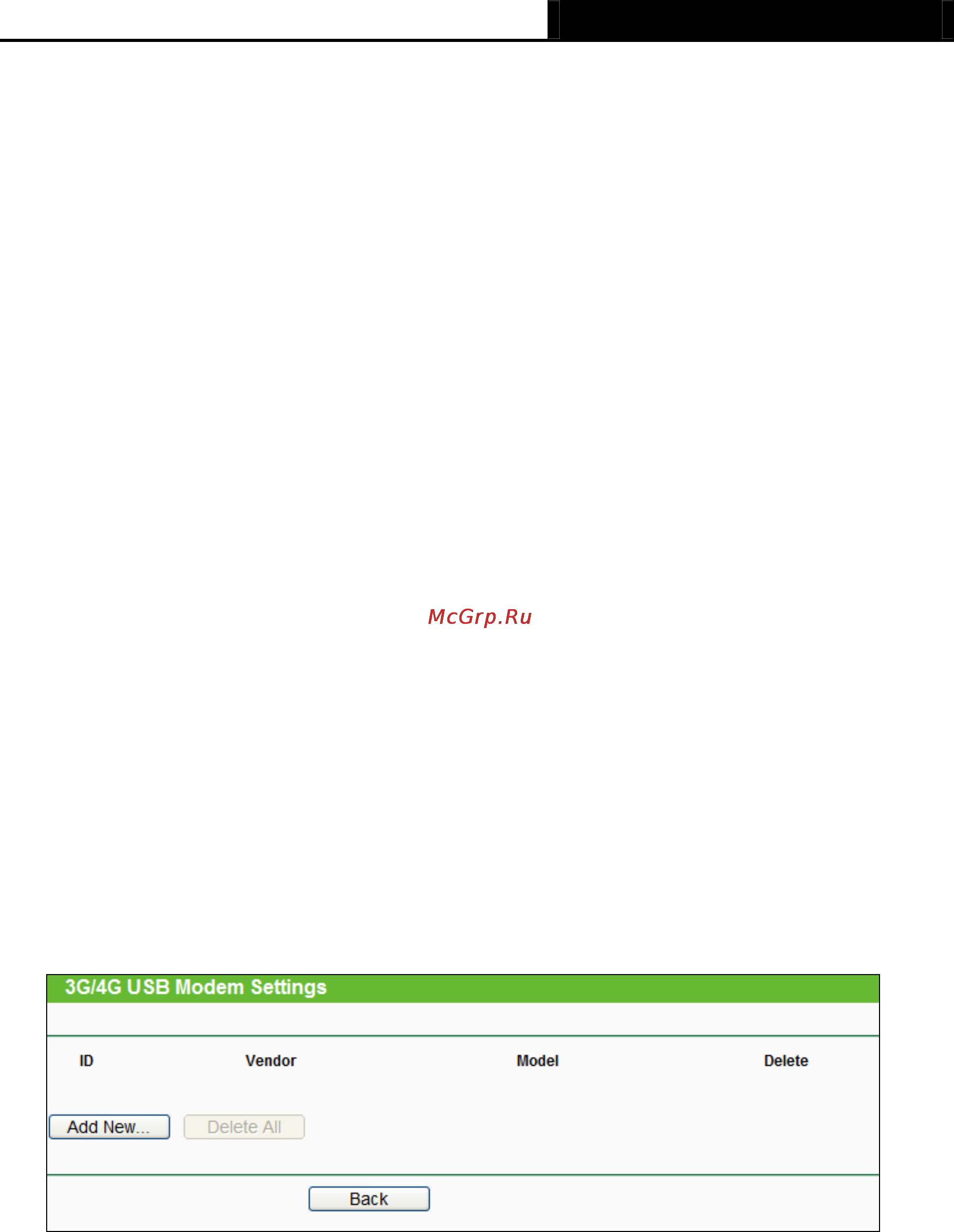 Tp-Link TL-MR3020 Инструкция по эксплуатации онлайн [51/258] 38800