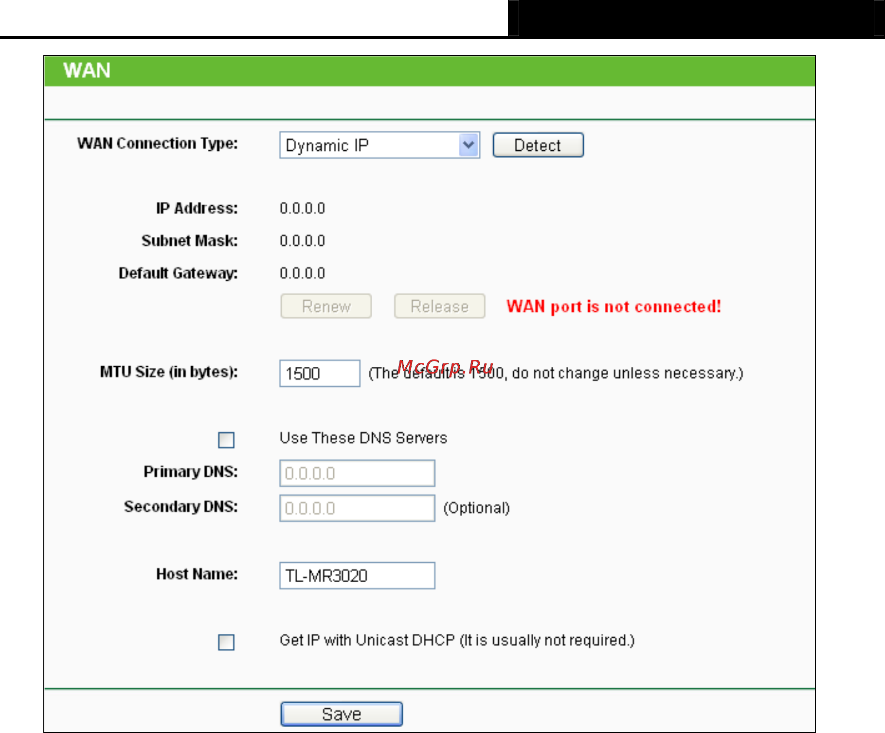 Tp-Link TL-MR3020 Инструкция по эксплуатации онлайн [53/258] 38800