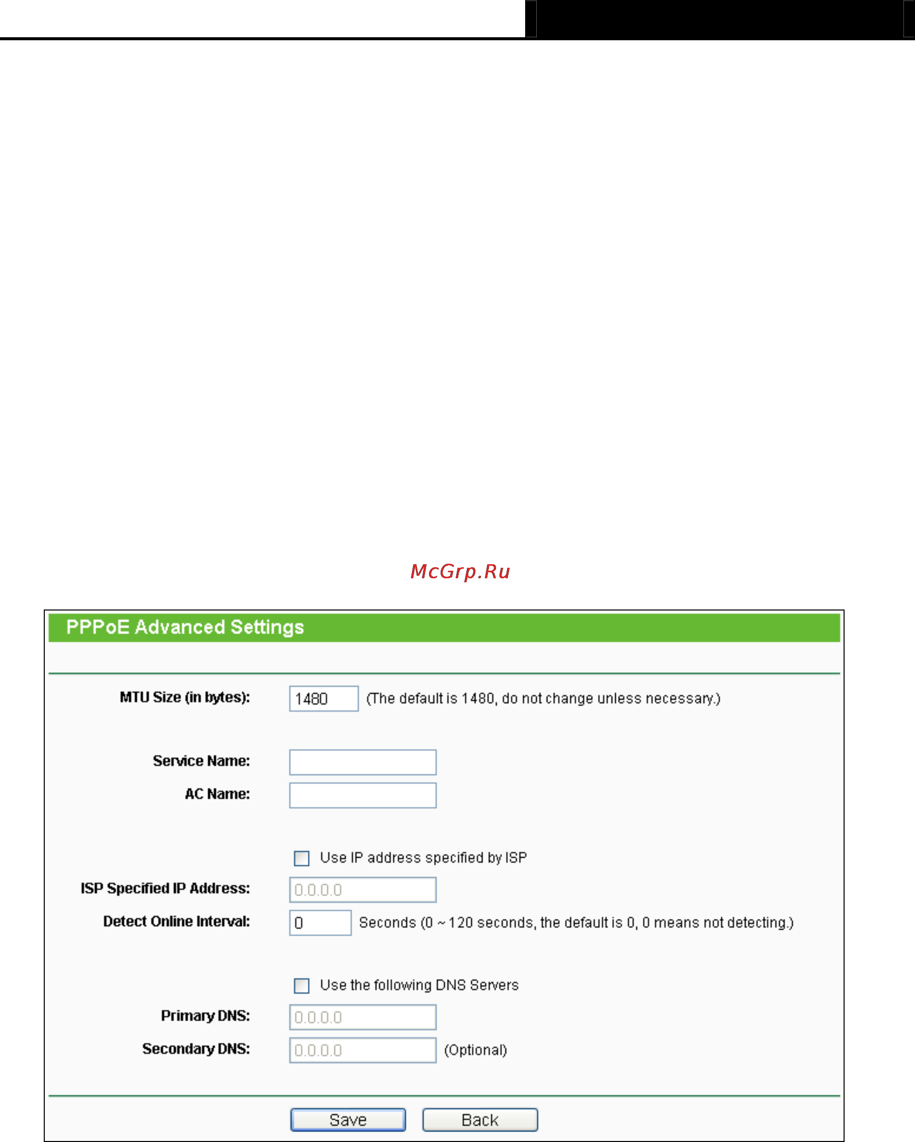 Tp-Link TL-MR3020 Инструкция по эксплуатации онлайн [56/258] 38800