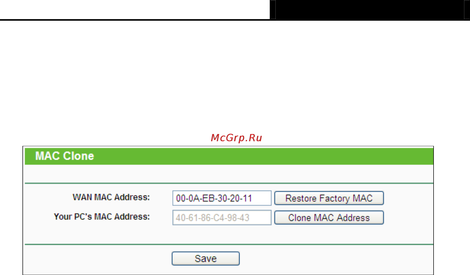 Tp-Link TL-MR3020 [62/258] Mac clone