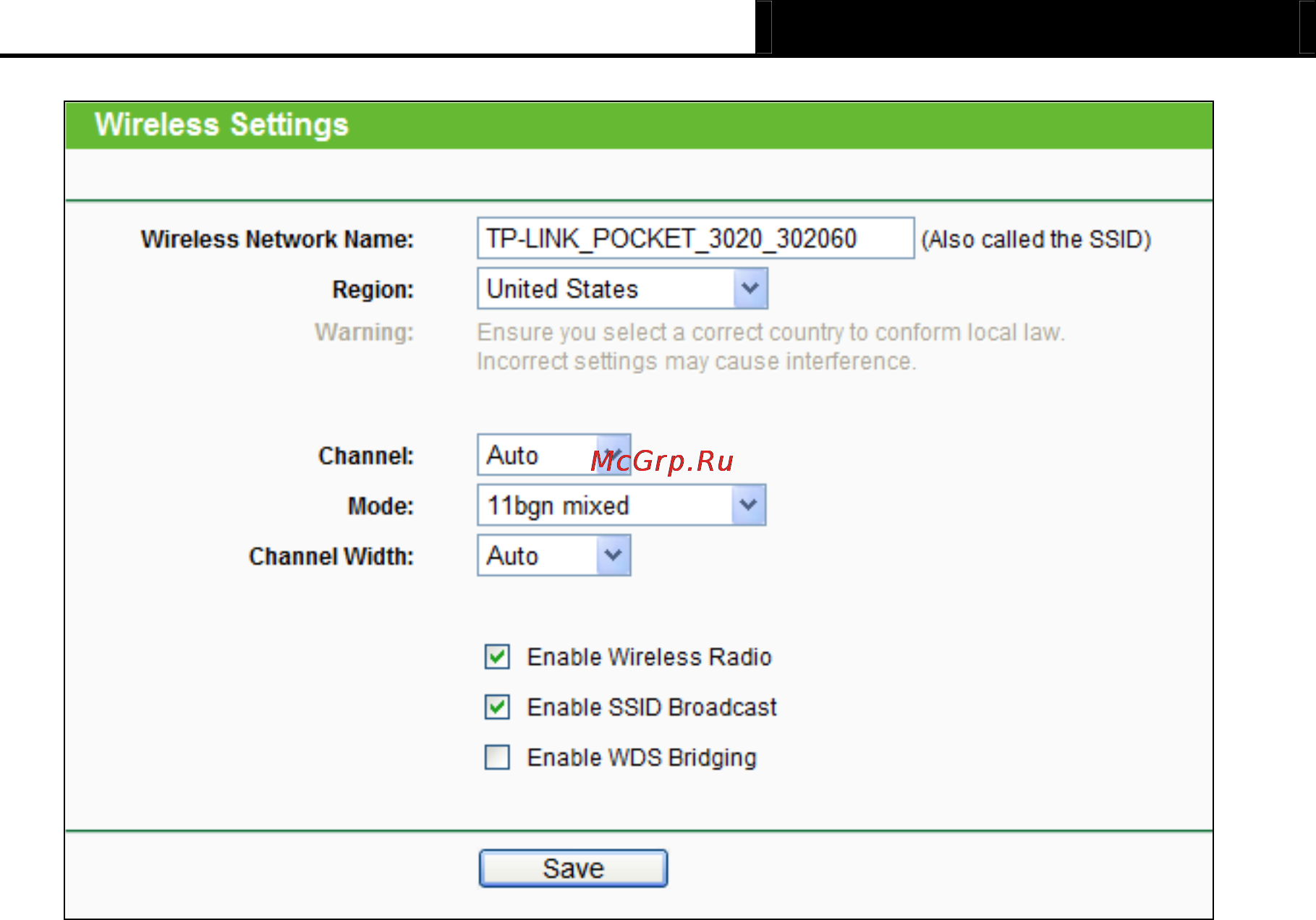 Tp-Link TL-MR3020 Инструкция по эксплуатации онлайн [64/258] 38800