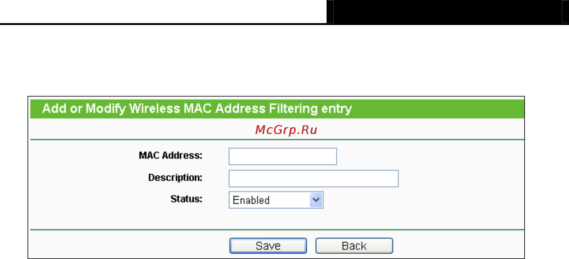 Tp-Link TL-MR3020 Инструкция по эксплуатации онлайн [70/258] 38800
