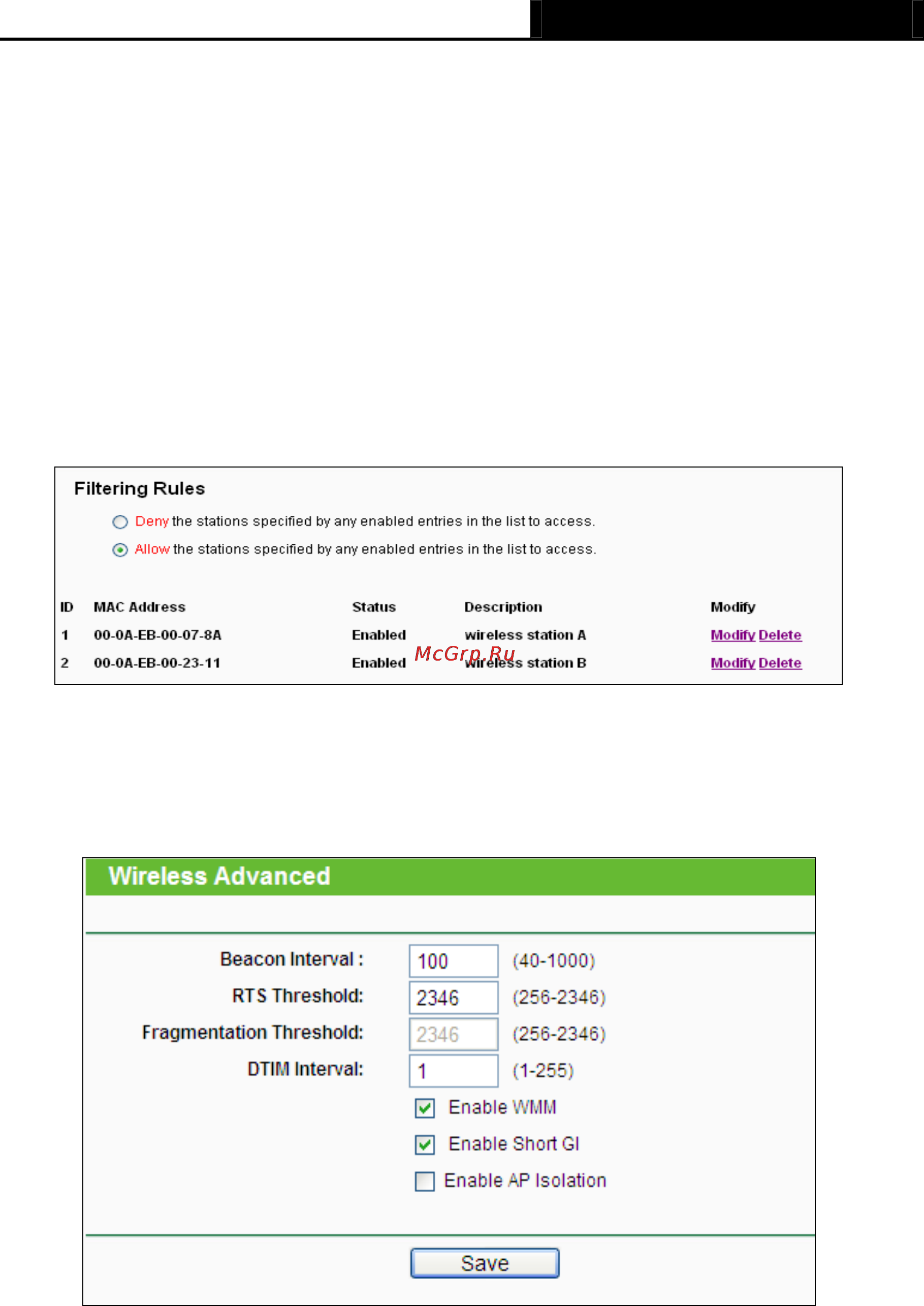 Tp-Link TL-MR3020 [71/258] Wireless advanced