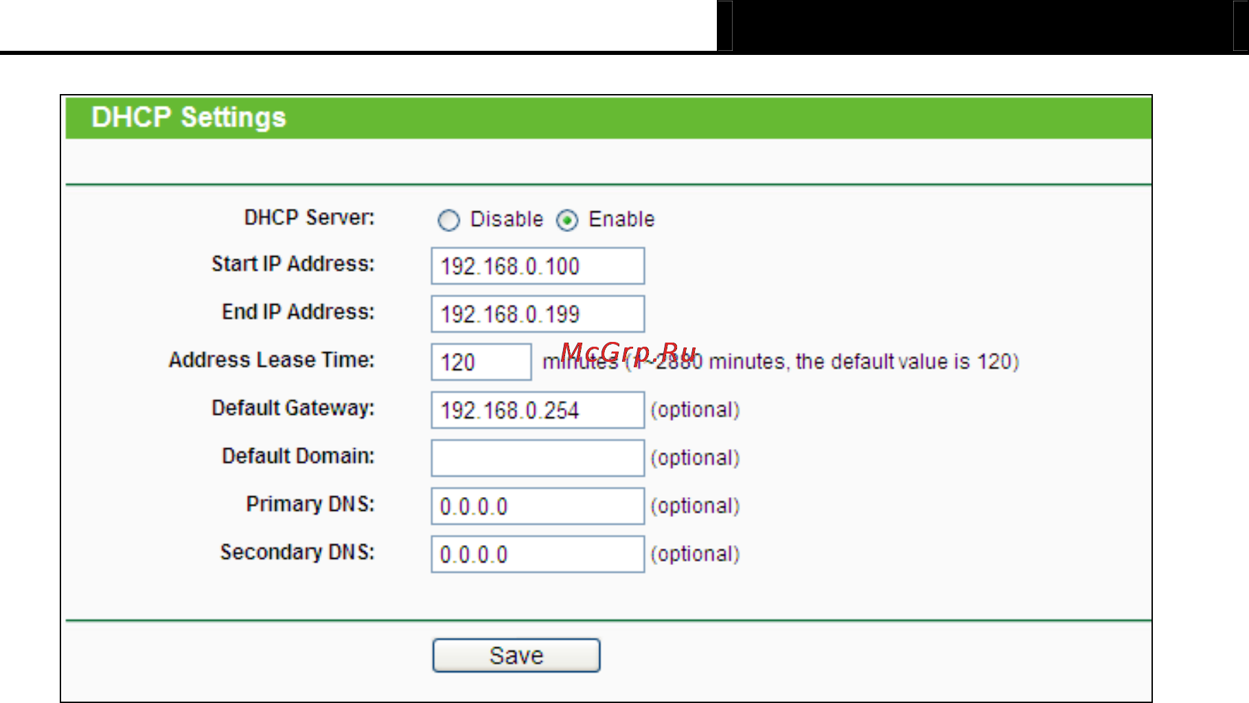 Tp-Link TL-MR3020 Инструкция по эксплуатации онлайн [74/258] 38800
