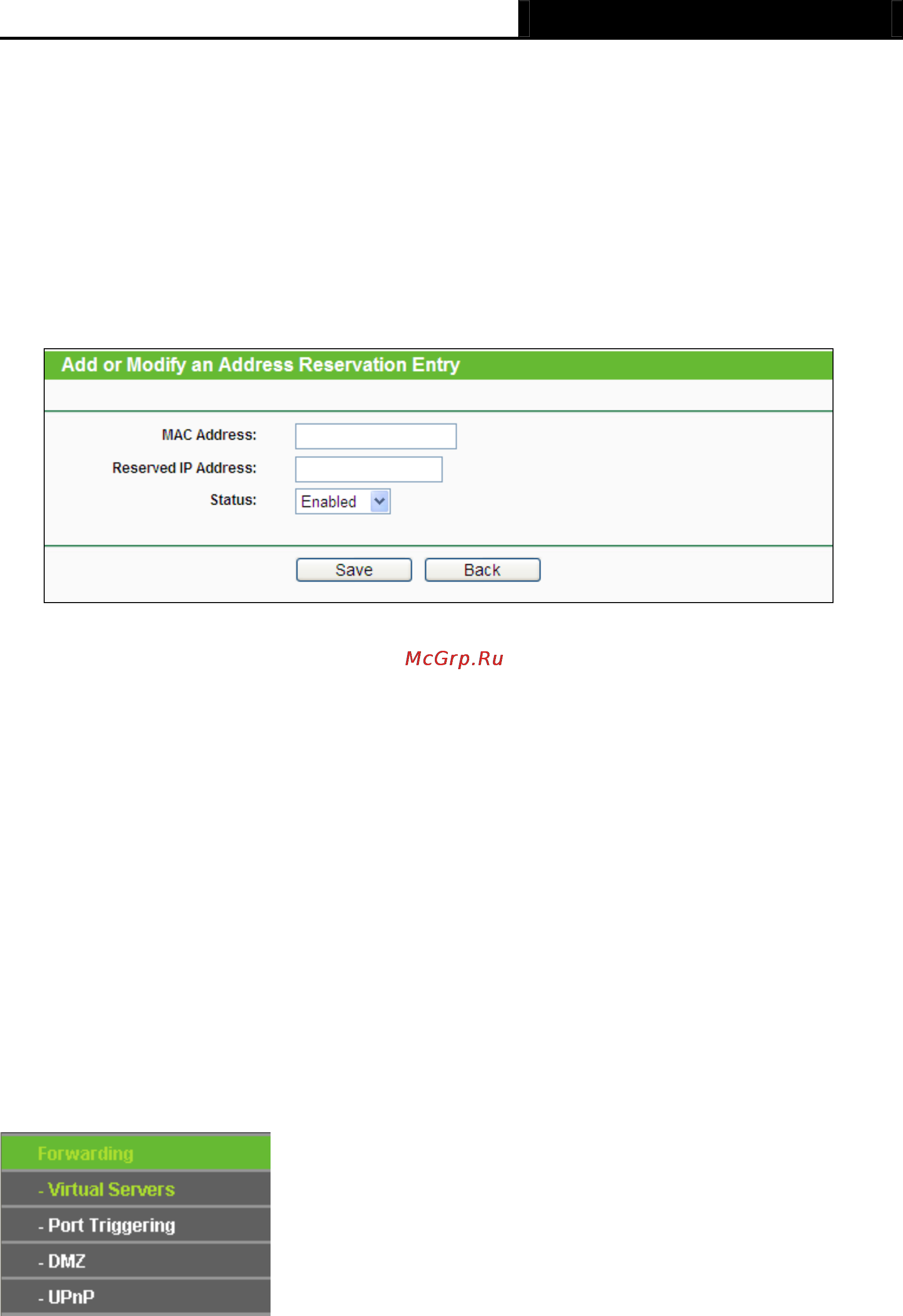 Tp-Link TL-MR3020 [76/258] Forwarding