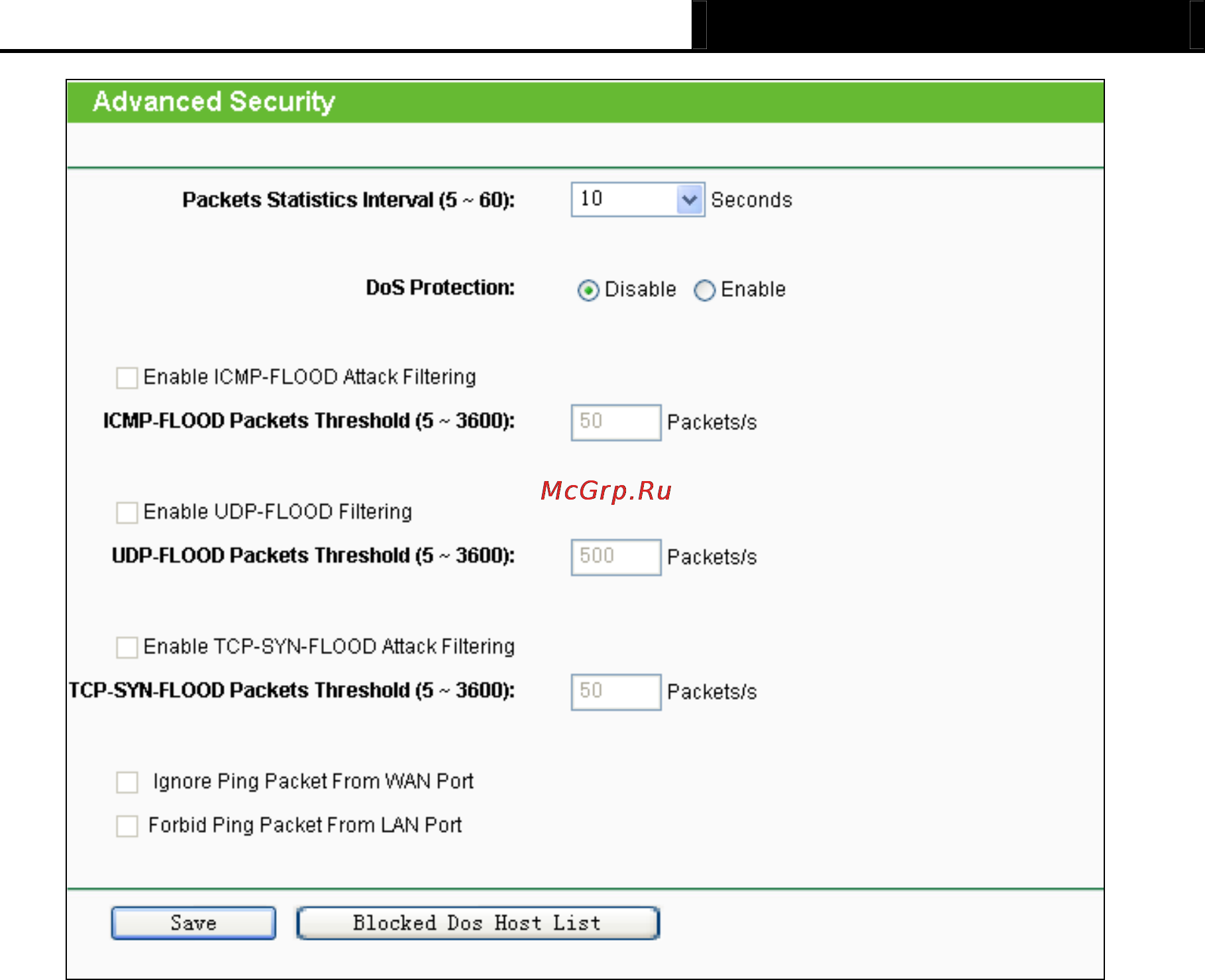 Tp-Link TL-MR3020 Инструкция по эксплуатации онлайн [84/258] 38800