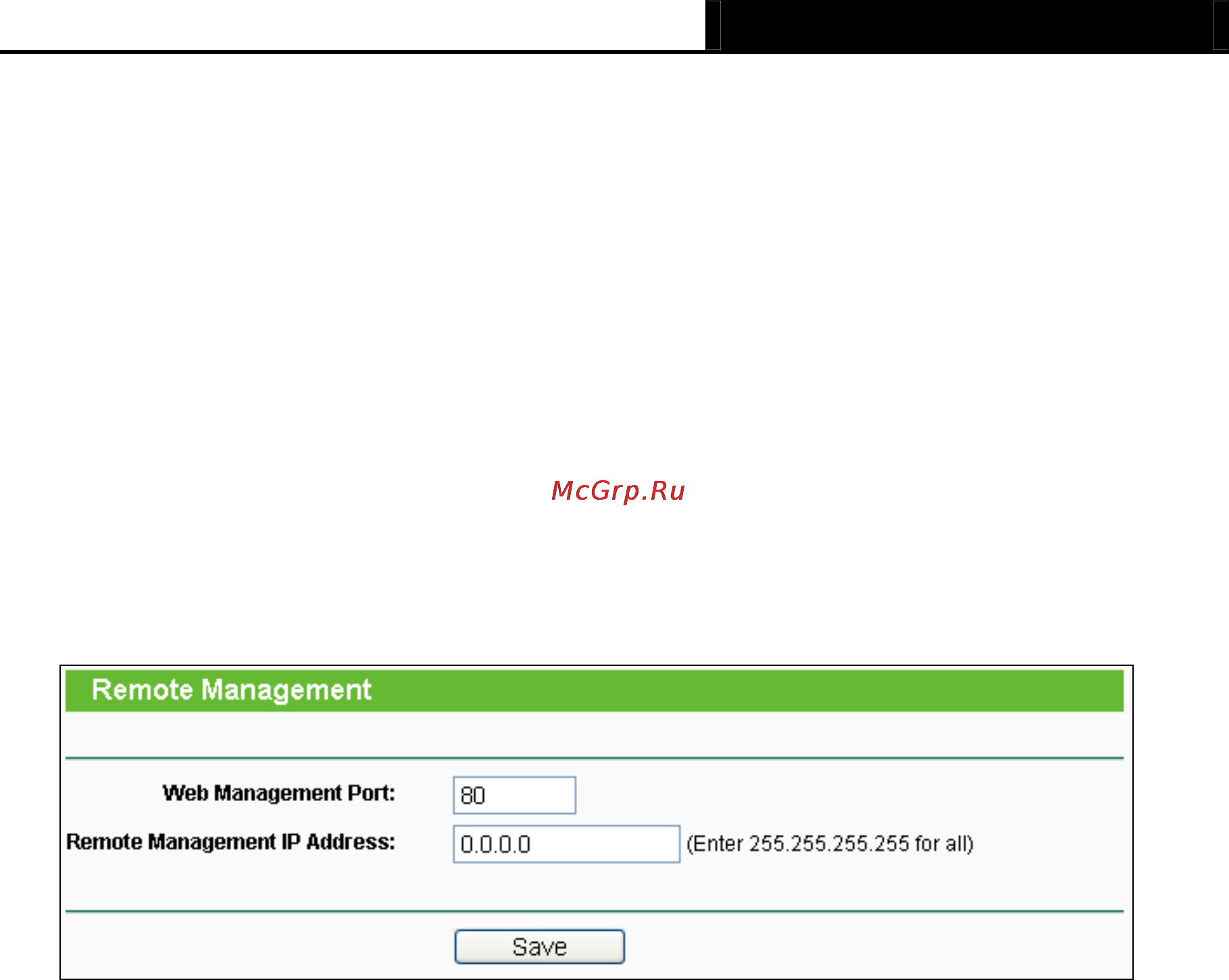 Tp-Link TL-MR3020 [86/258] Remote management