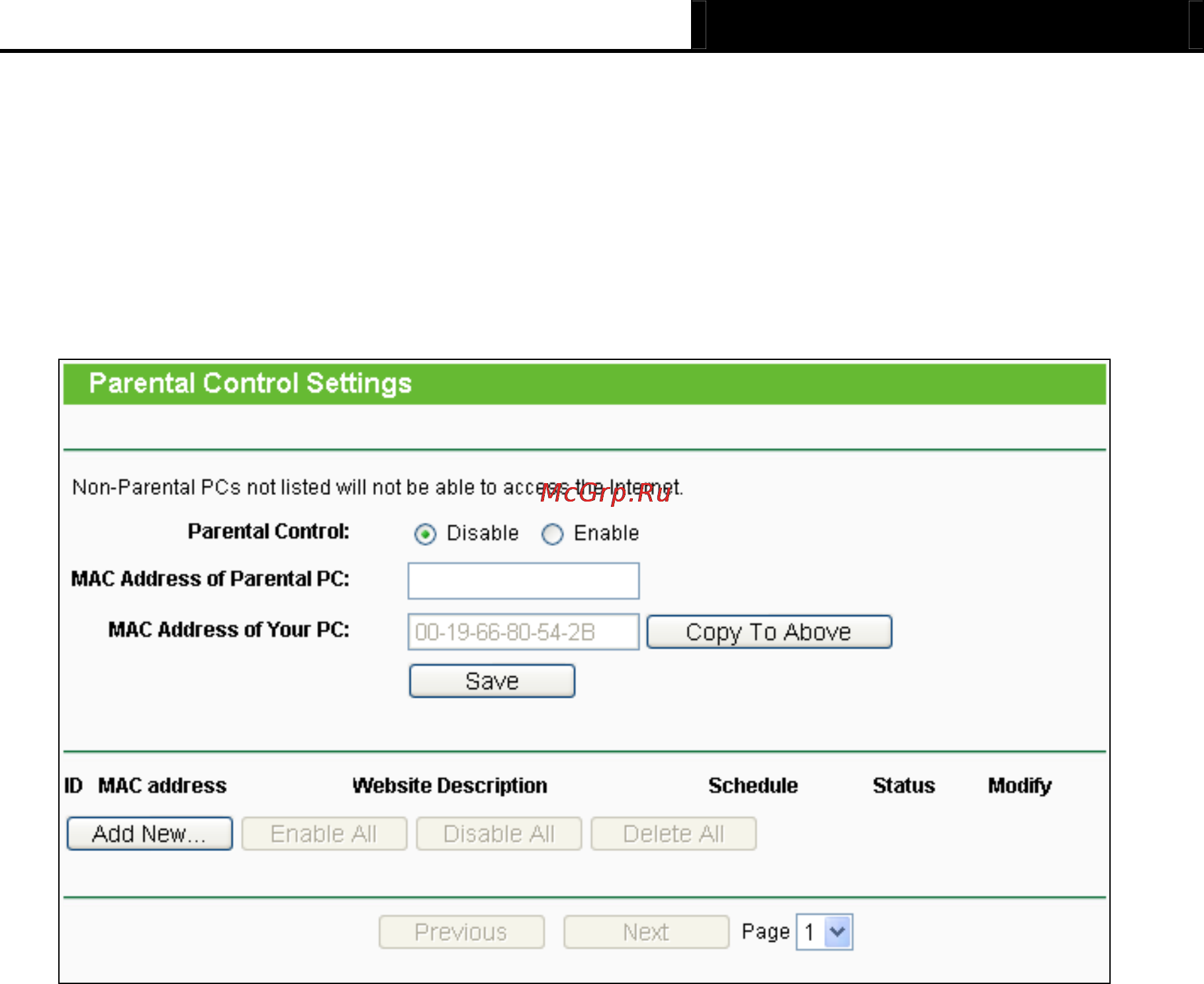 Tp-Link TL-MR3020 [87/258] Parental control