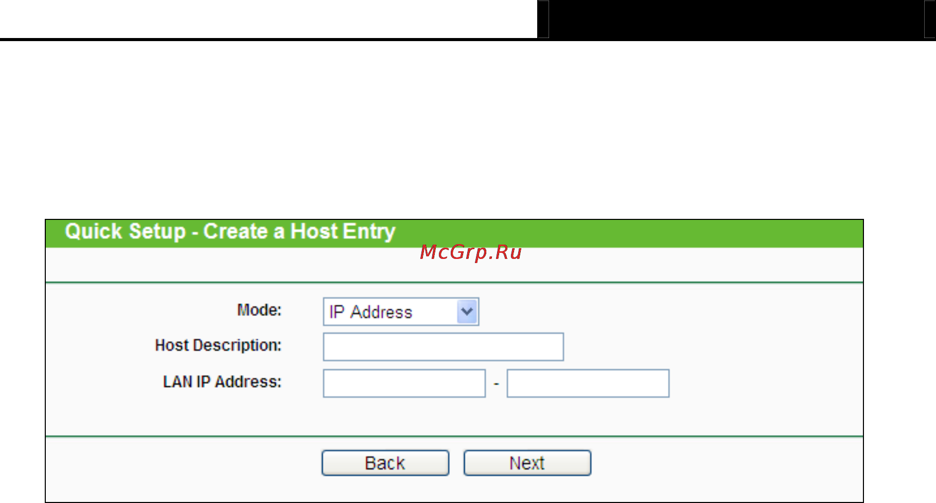 Tp-Link TL-MR3020 Инструкция по эксплуатации онлайн [91/258] 38800