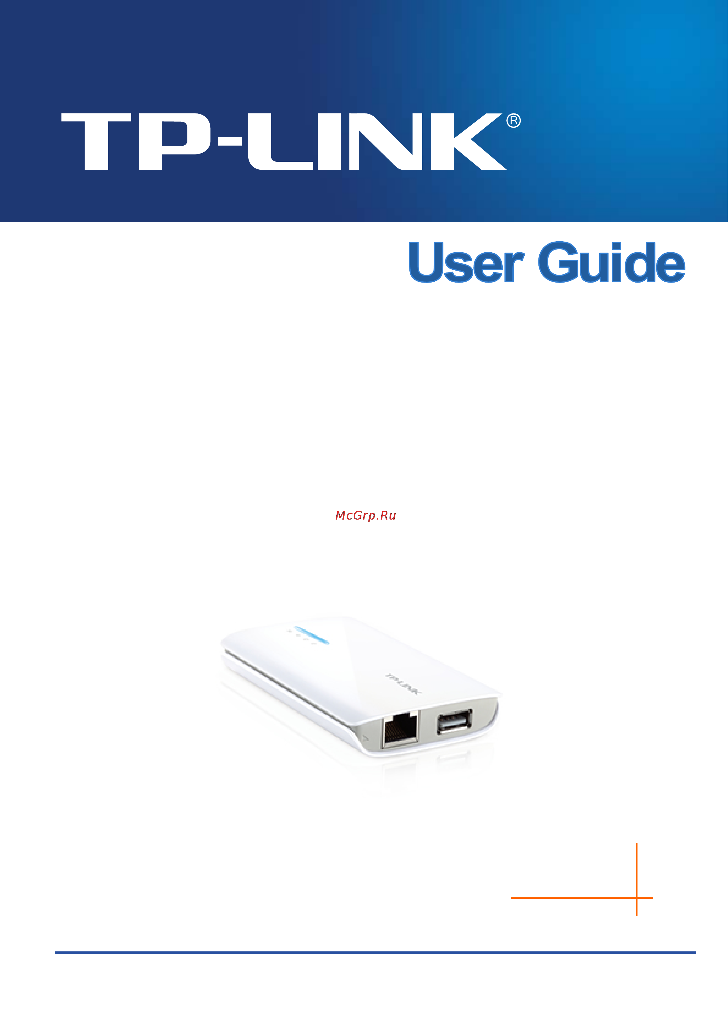 Tp-Link TL-MR3040 Инструкция по эксплуатации онлайн