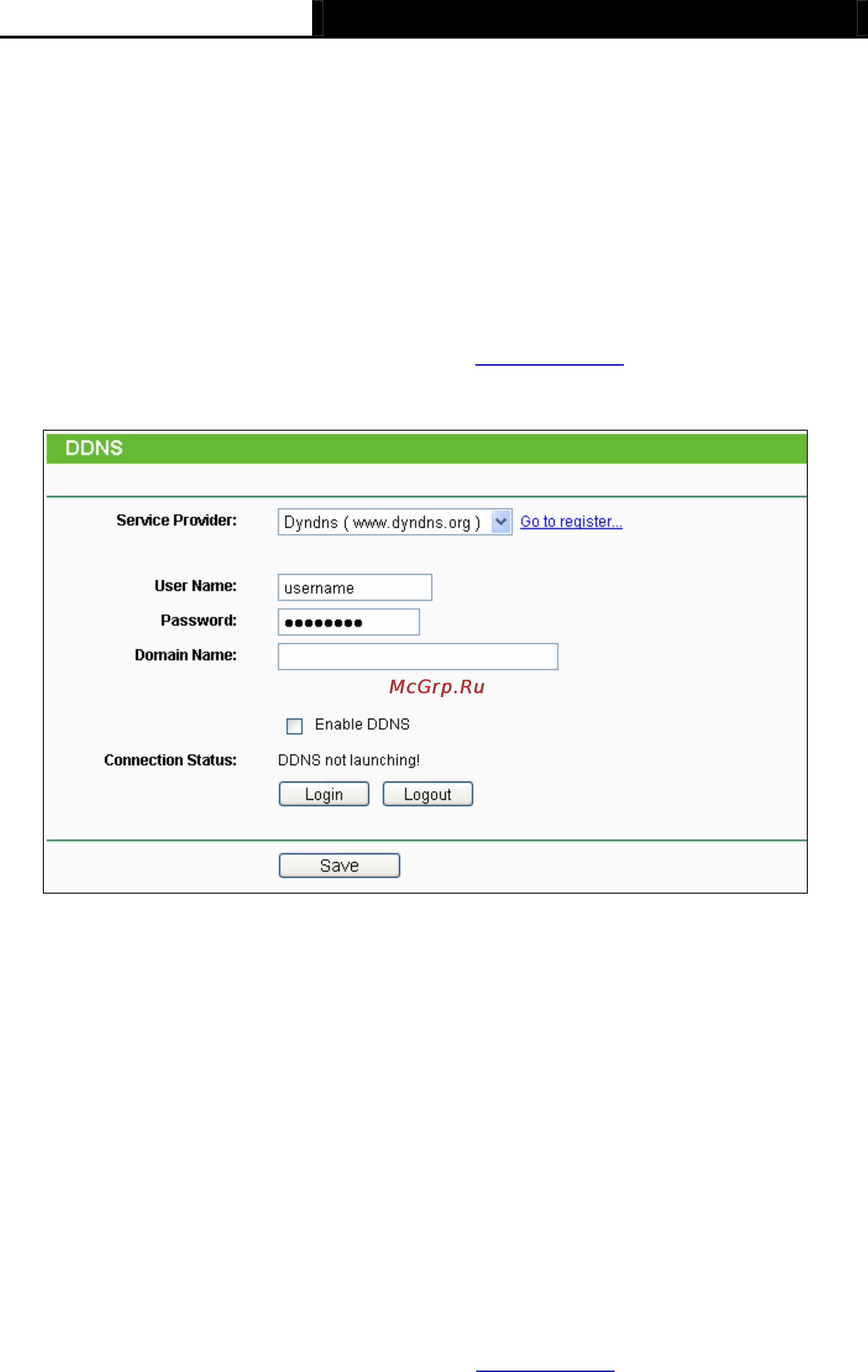 Tp-Link TL-MR3040 [100/242] Dyndns org ddns